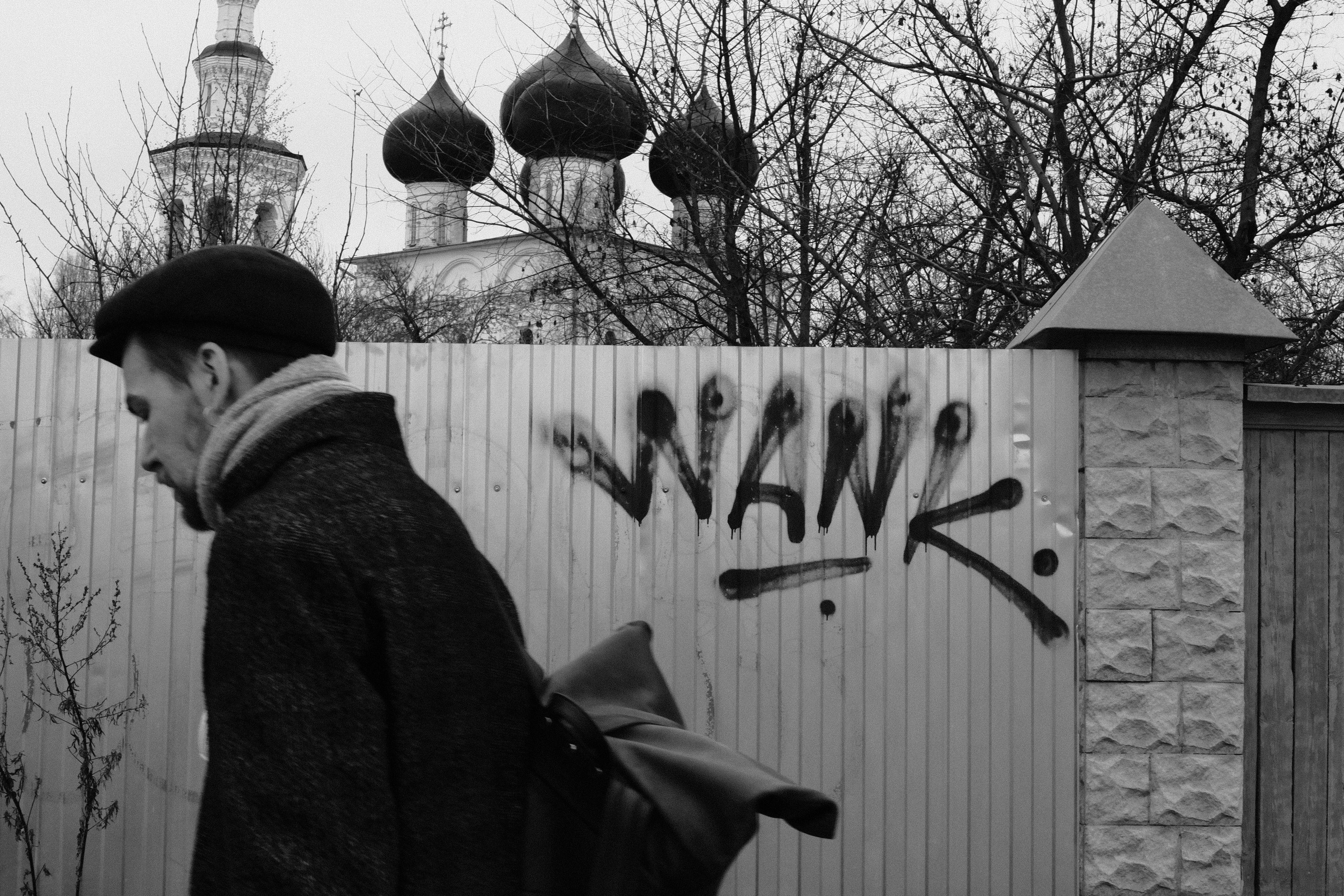 Documentary photographer, photojournalist based in Russia