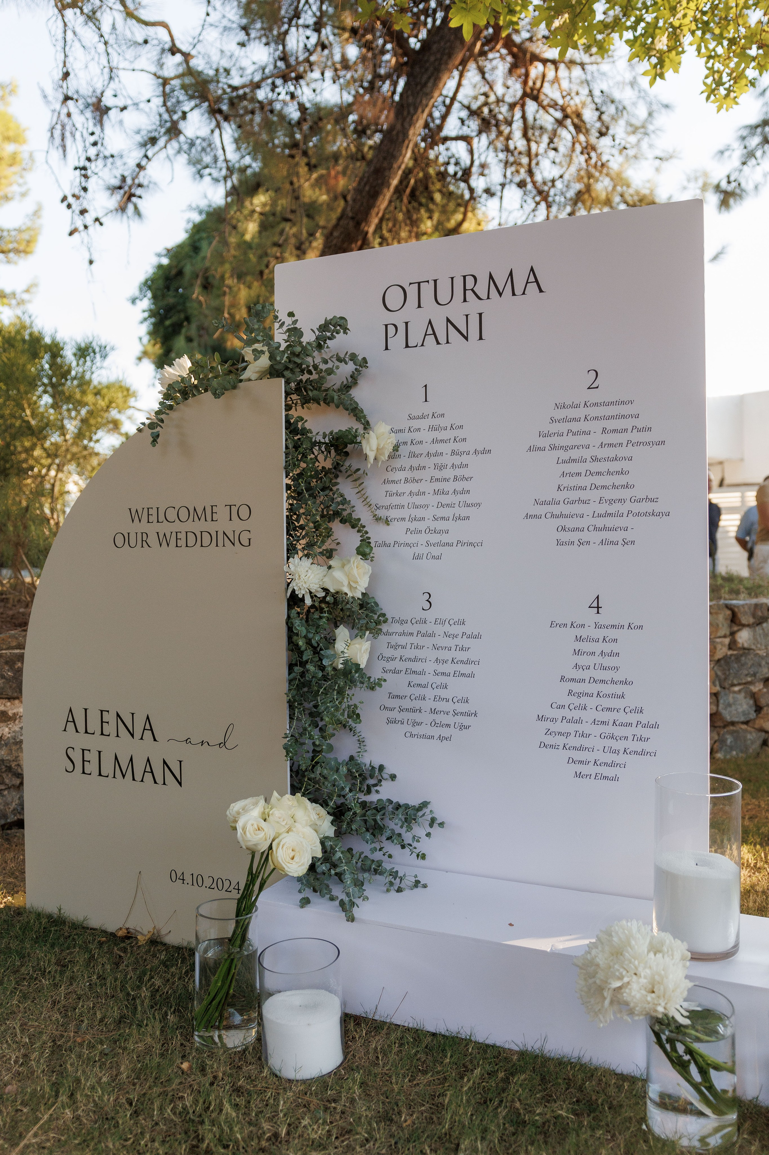 Alena+Selman. Фотограф Иван Газукин