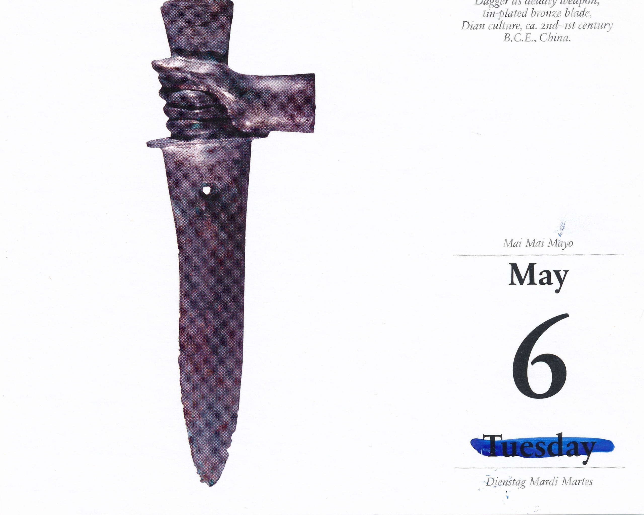 Дневник каньона. Екатерина Васильева художник, куратор и преподаватель