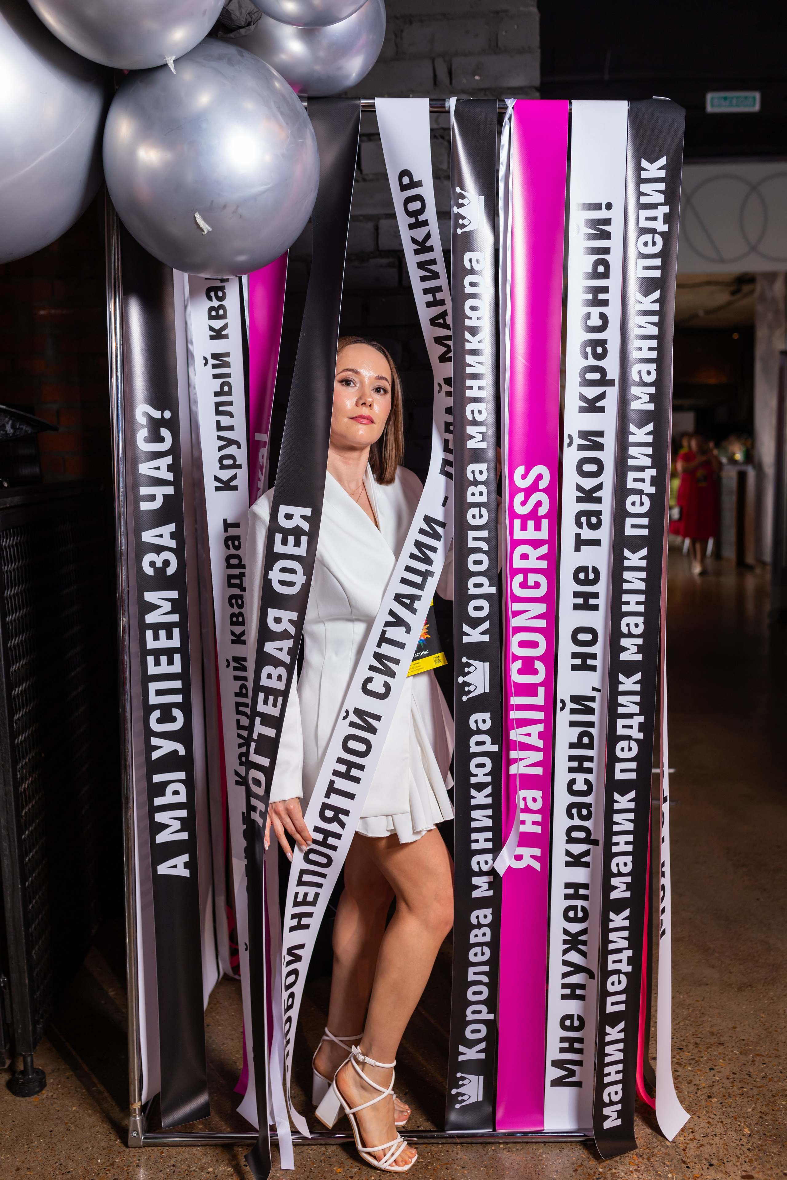 NailCongress 9. Марина Шаймухаметова. Фотограф в Уфе