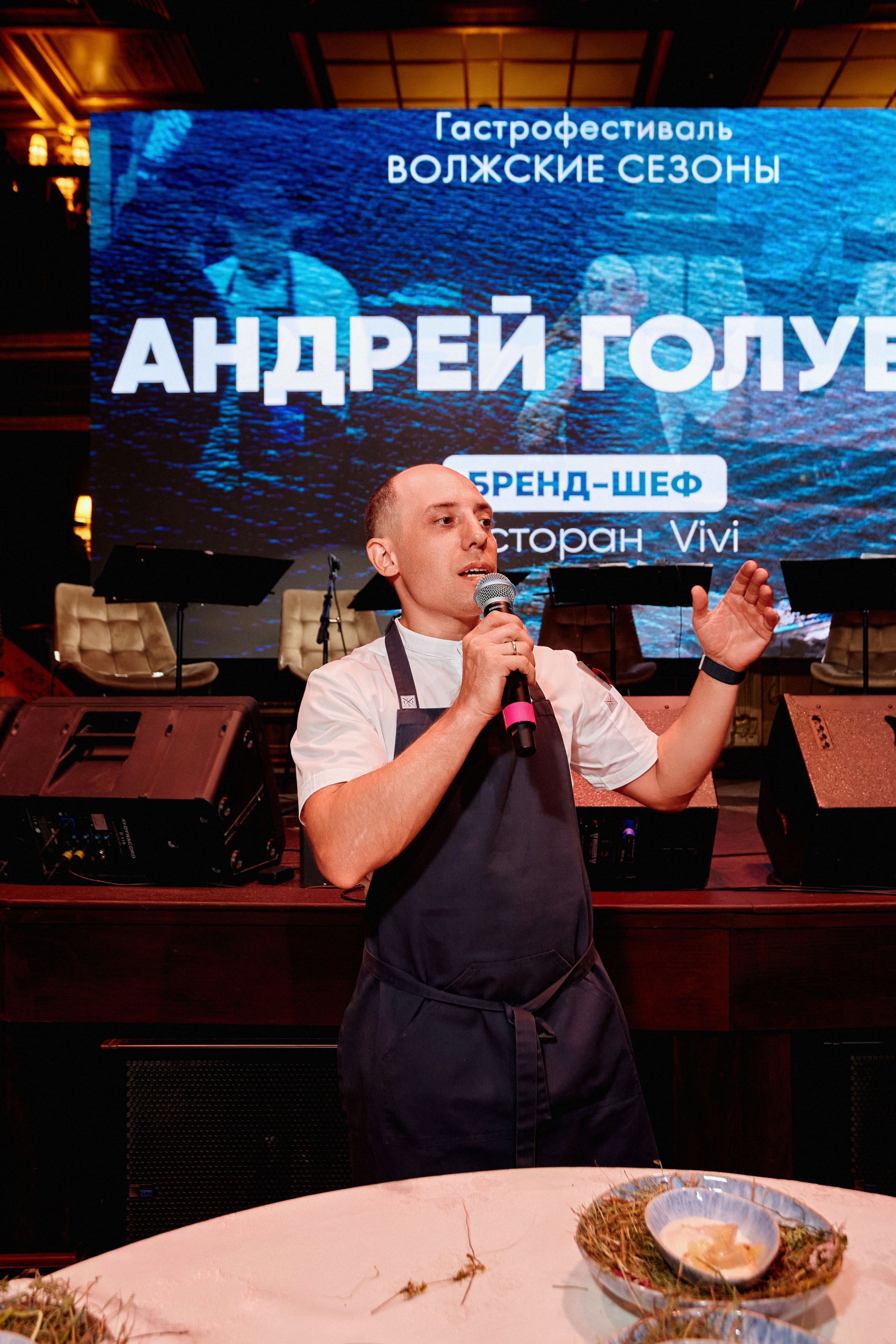 Фестиваль «Волжские сезоны». DENISOV ART (фото, видео, дизайн) САМАРА