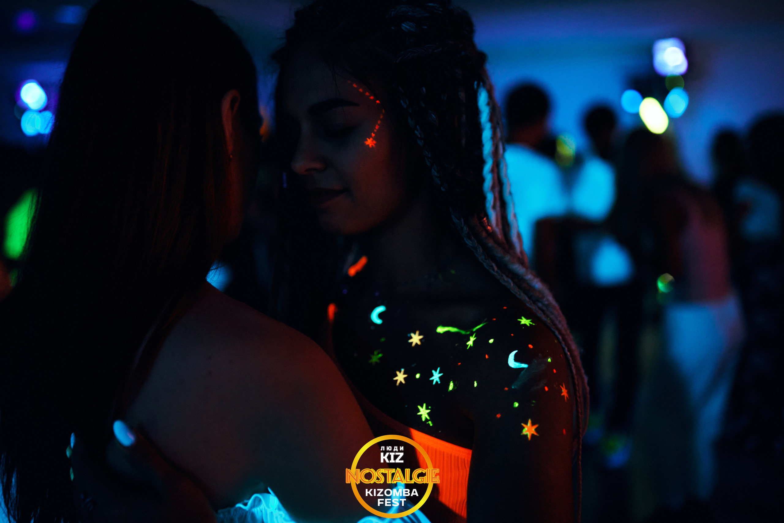 Neon party. Свадебный фотограф