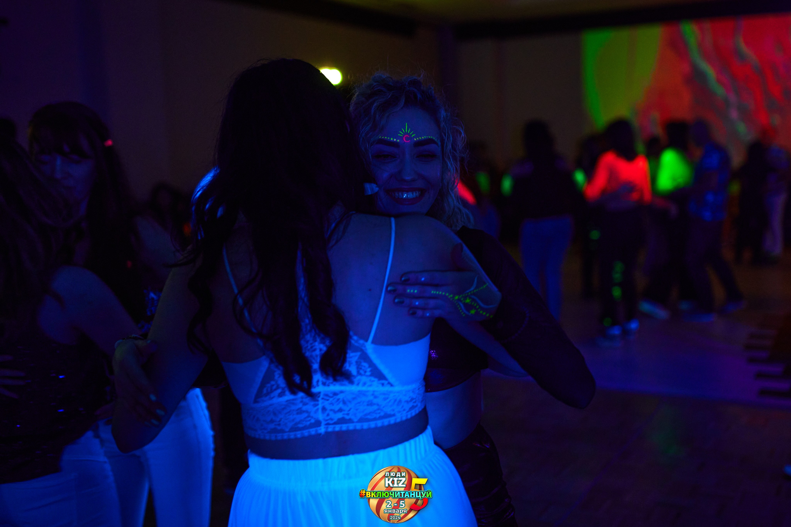 Neon Party Люди Киз. Свадебный фотограф