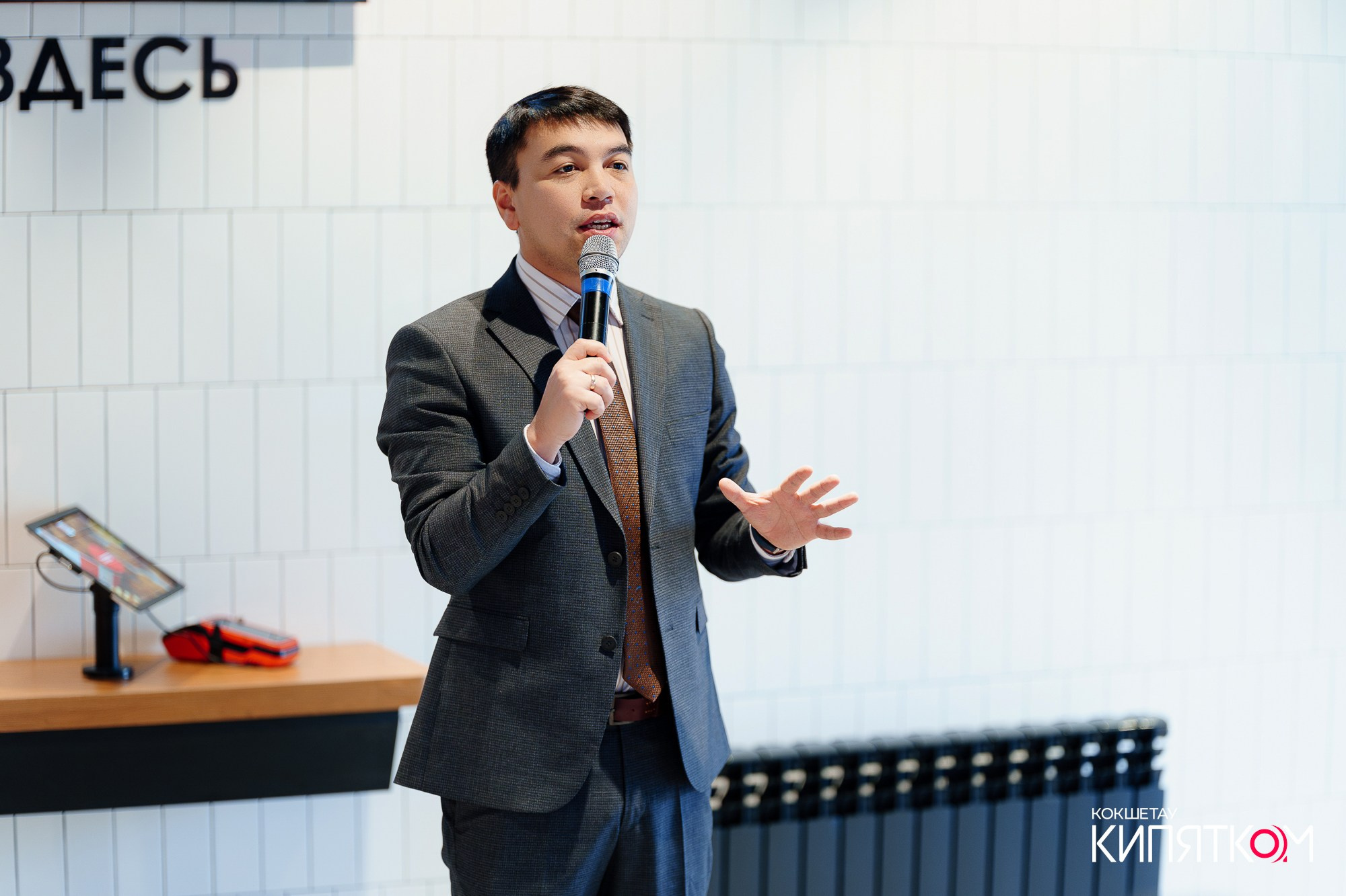 KFC ОТКРЫТИЕ. КИПЯТКОМ КОКШЕТАУ