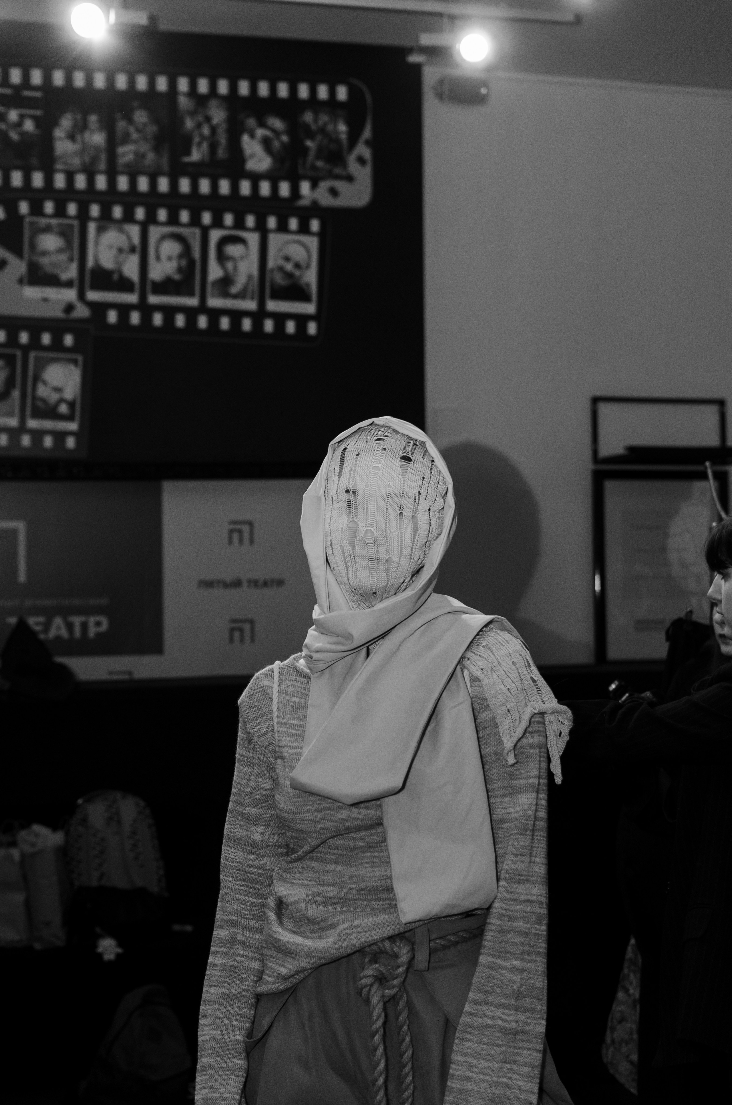 «Сибирская этника — 24» XIII Международный конкурс дизайнеров | 30.11.2024. Фотограф в Омске Елизавета Кириллова