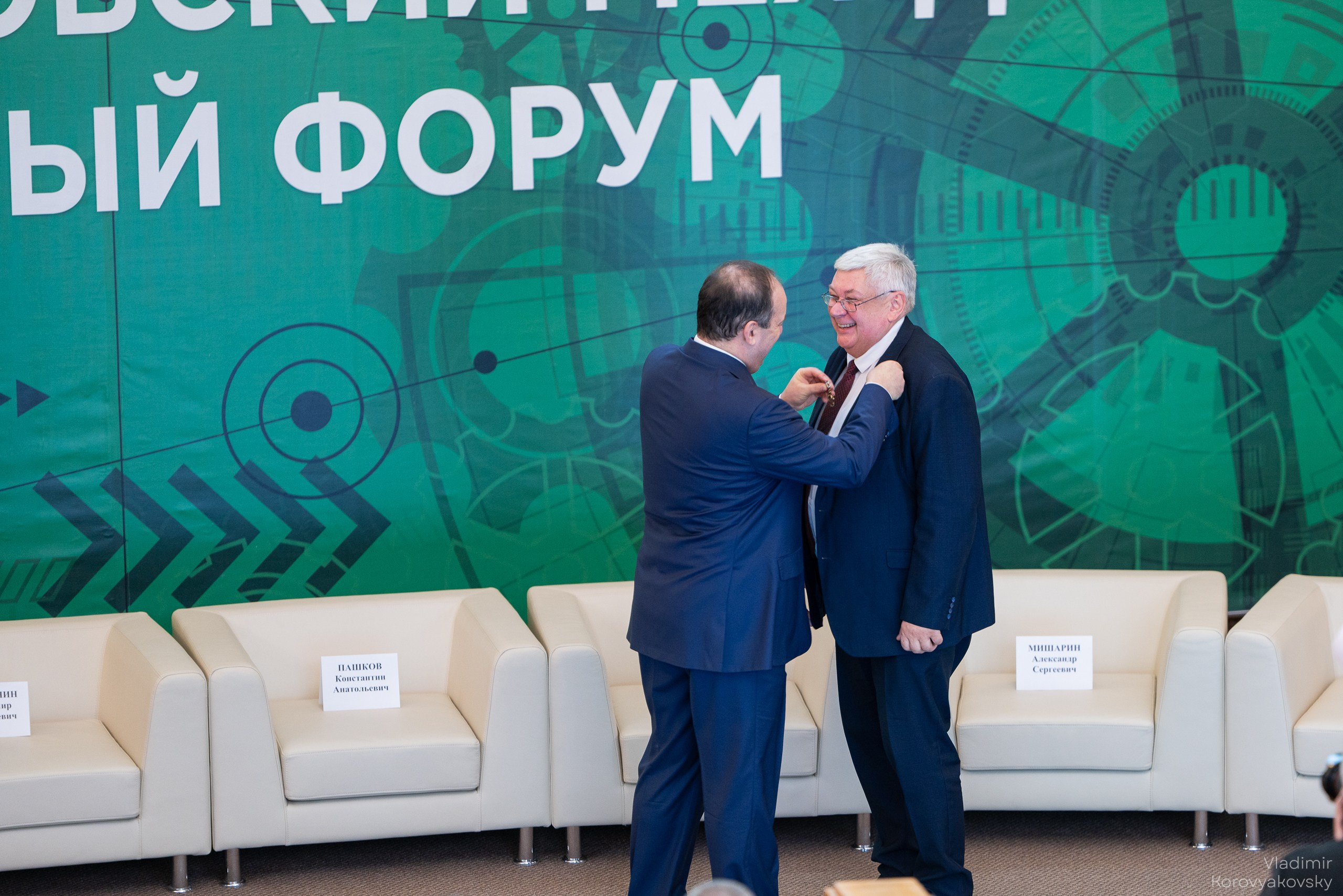 Бетанкуровский международный инженерный форум 2025. Фотограф Владимир Коровяковский