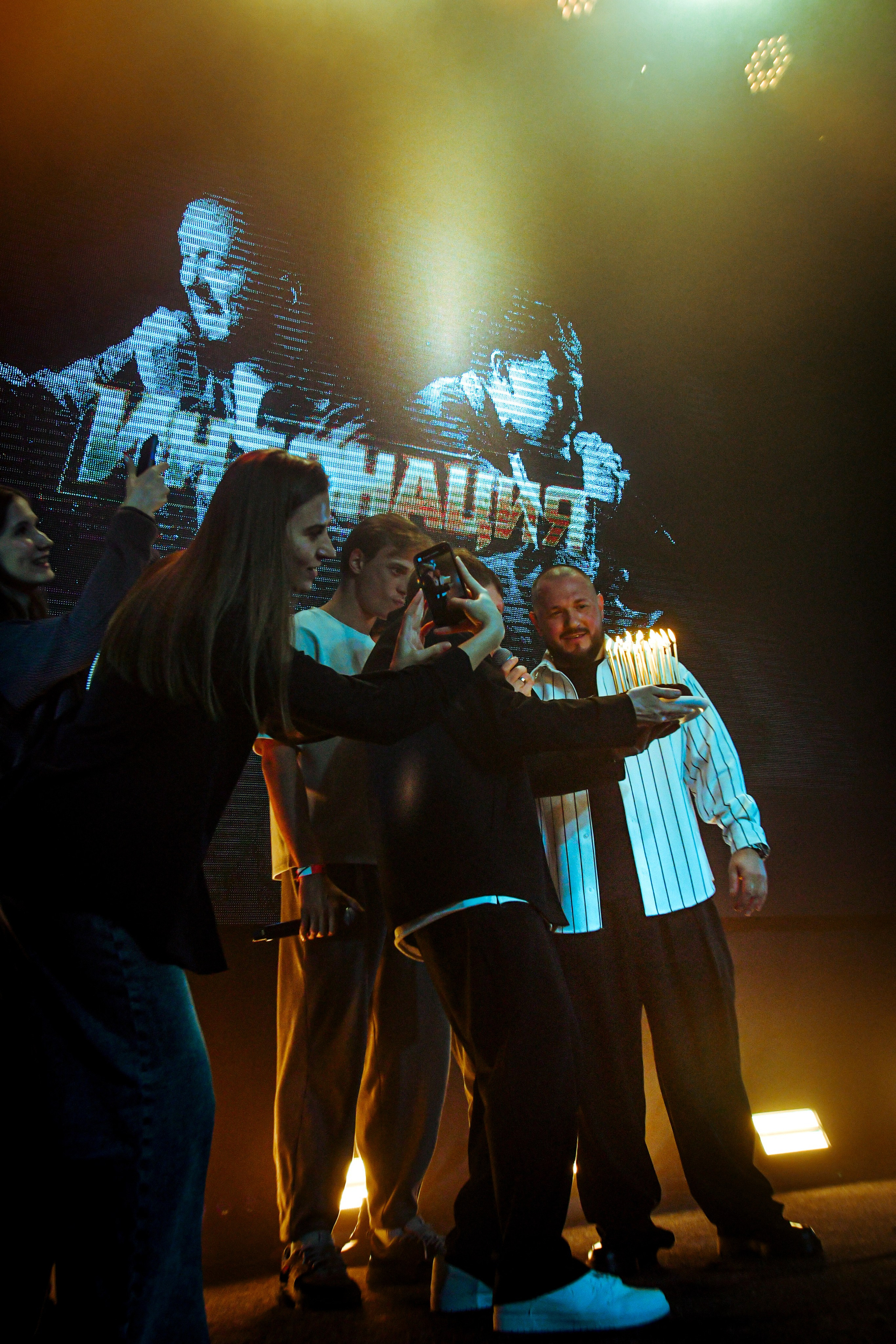 Группа «Интонация»