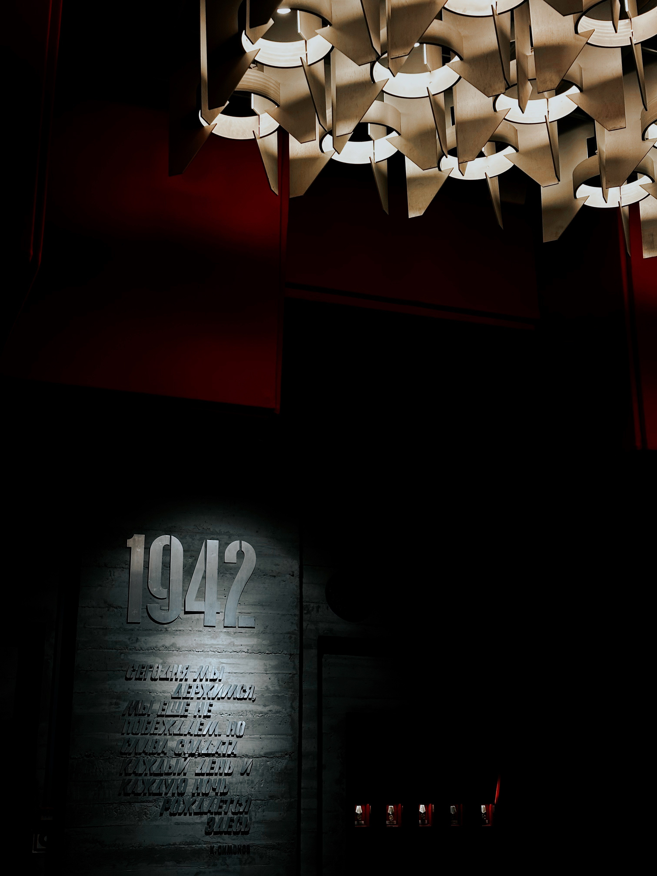 БЛАГОТВОРИТЕЛЬНЫЙ ПРОЕКТ «ВЕРНИСЬ!»