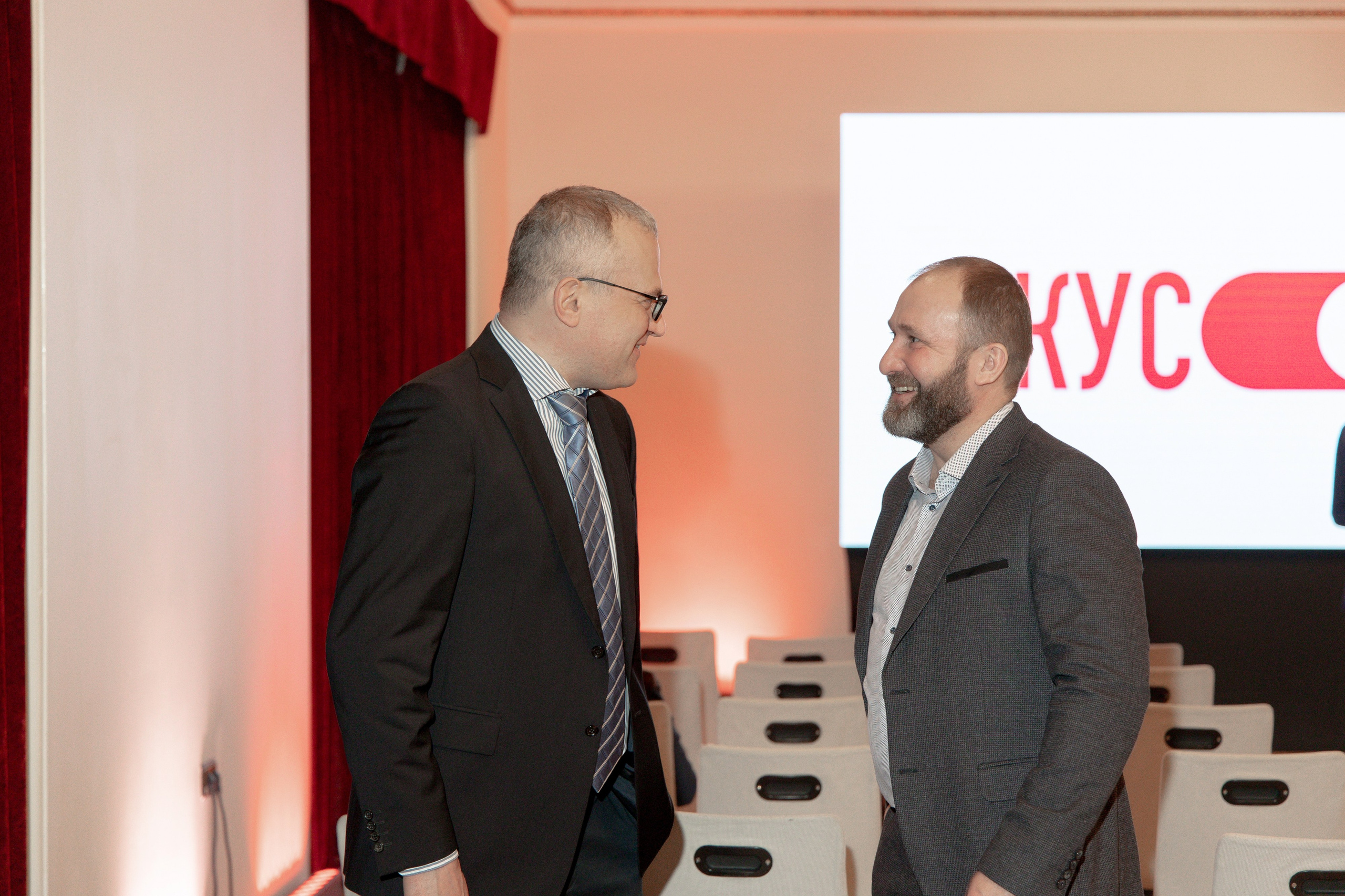 Стратегическая сессия ВкусоON. Отель Метрополь. Агентство по организации мероприятий