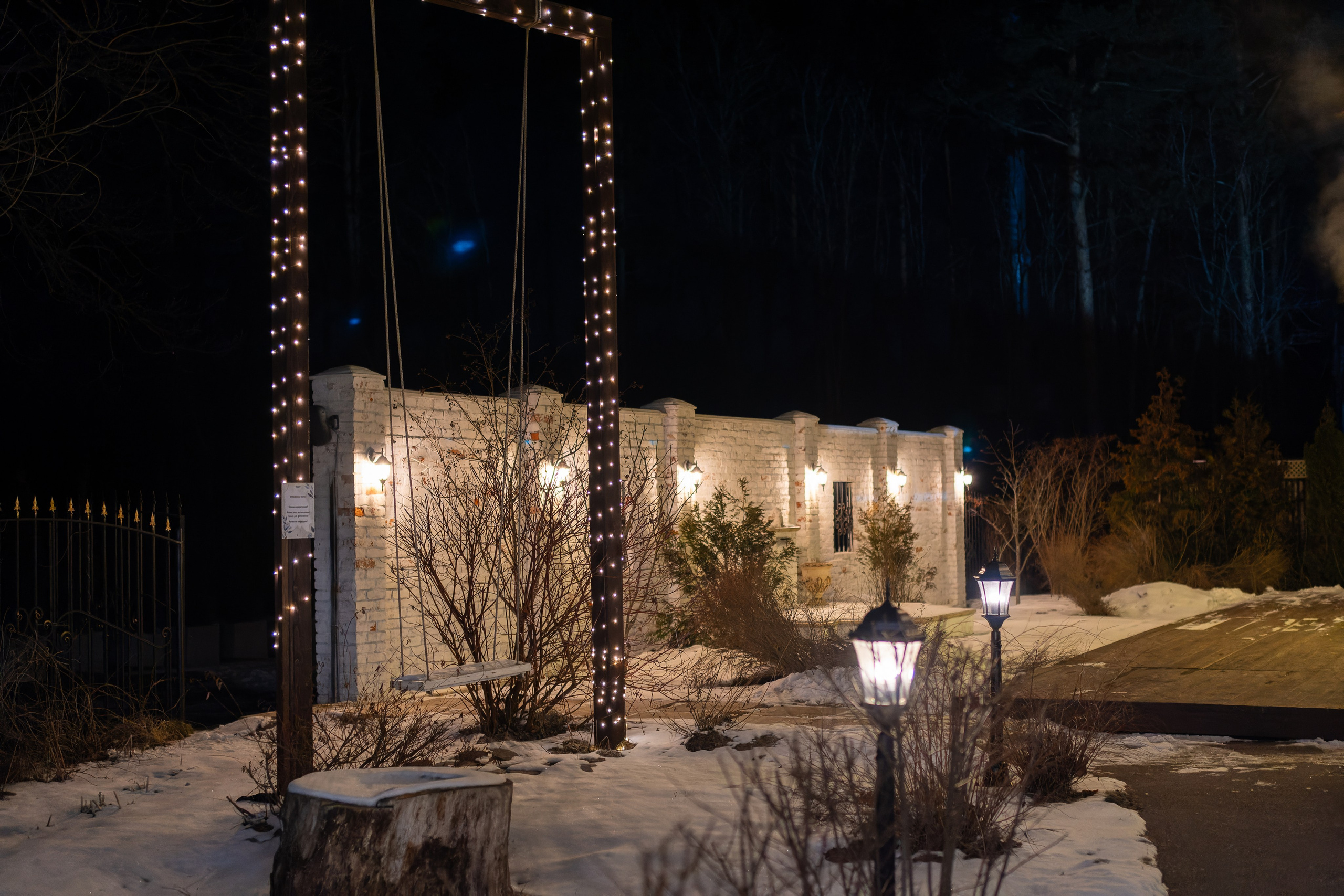 Свадебная фотосъёмка, фотограф на свадьбу. «Студия DRONAVT`s» — видеосъёмка и фотография г. Москва