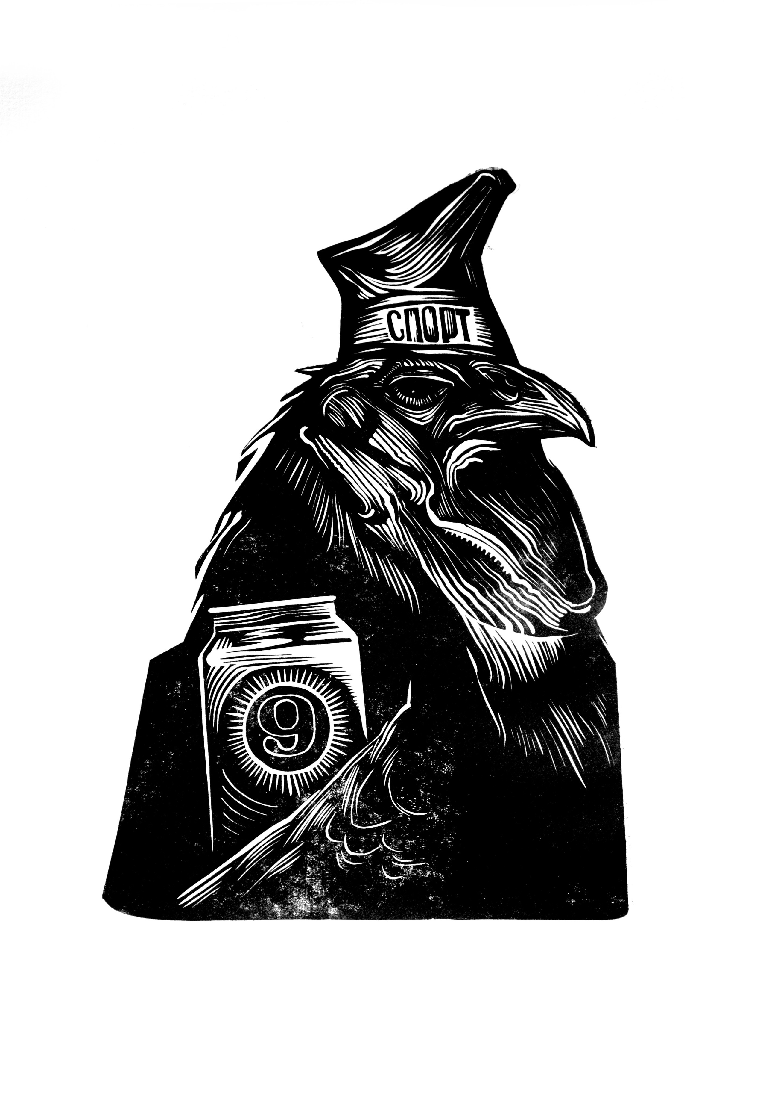 Птички. Фотографии Юлия Стремского