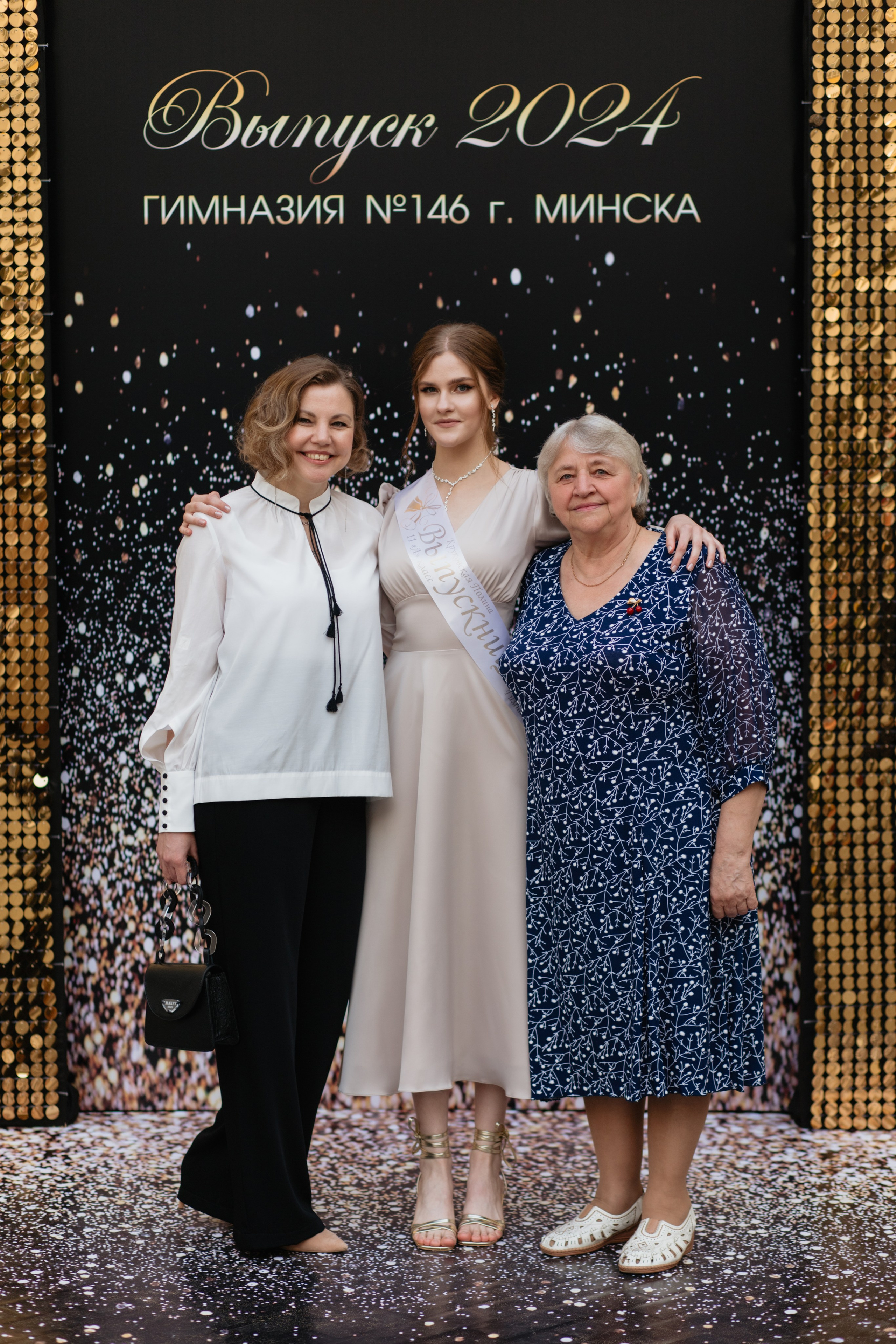 Выпускной Гимназия № 146. Свадебный фотограф в Минске Владислав Бабич