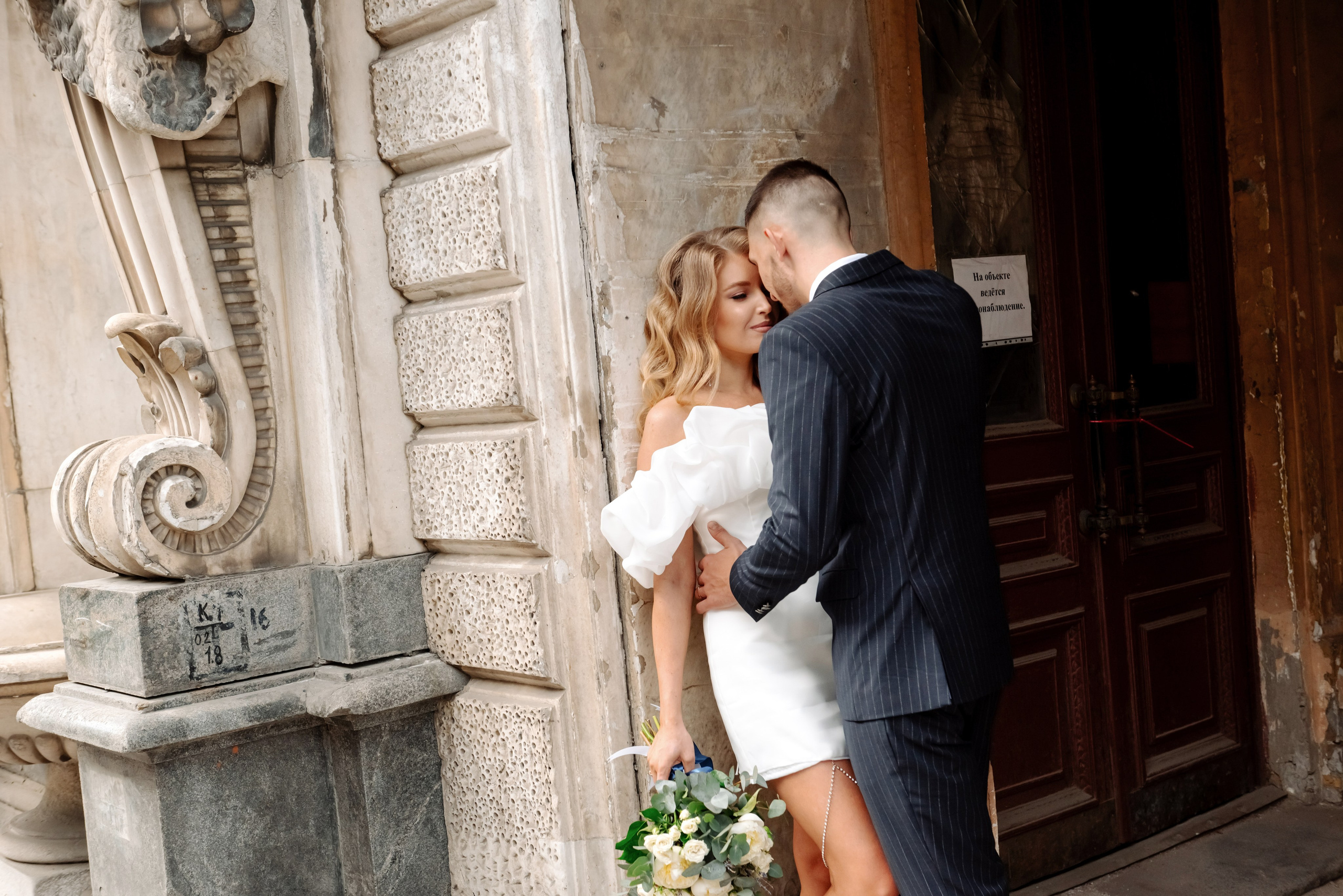 Пойдем с тобою вместе. Свадебный и сеейный фотограф в Санкт-Петербурге Елена Худякова