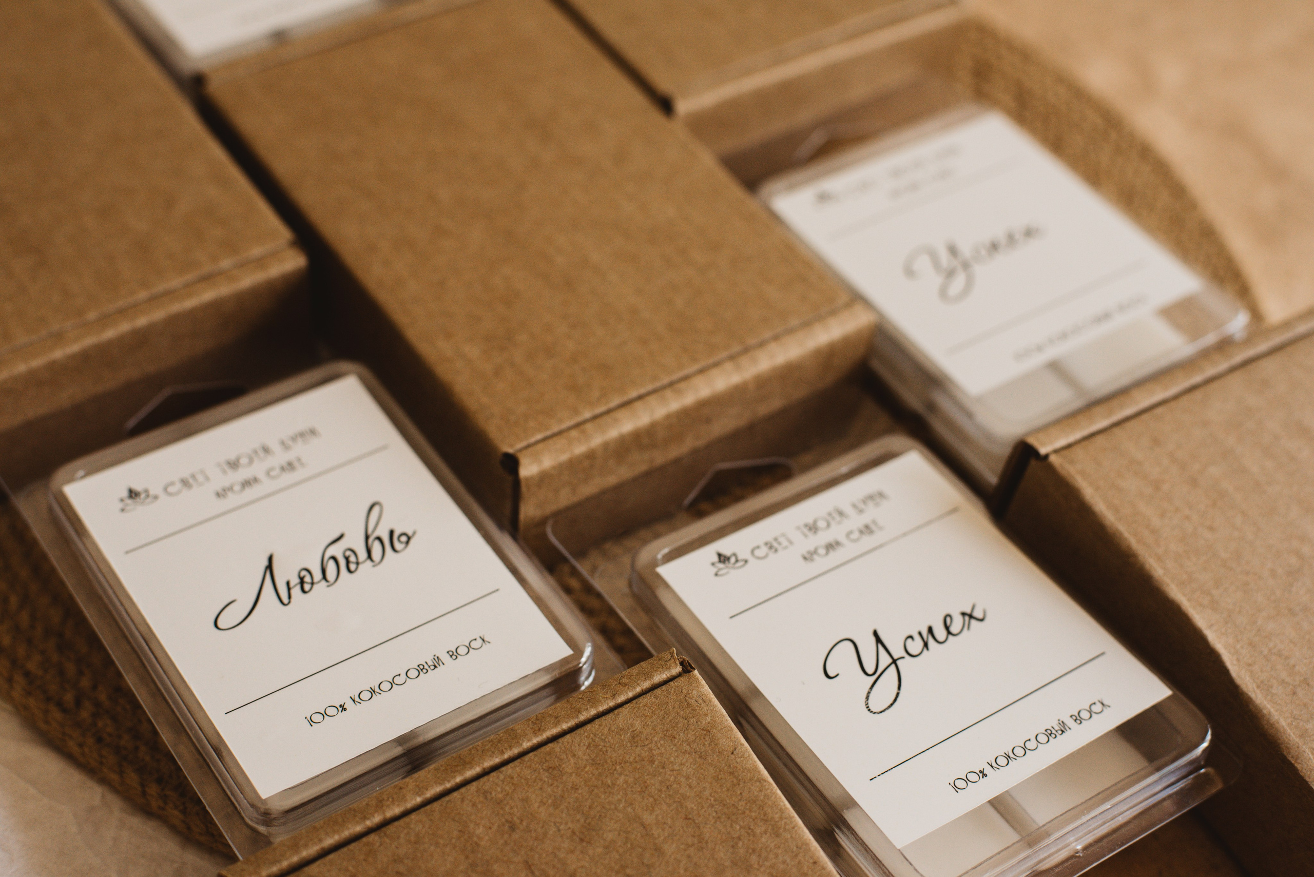 Свечи. Свет твоей души. Сайт портфолио