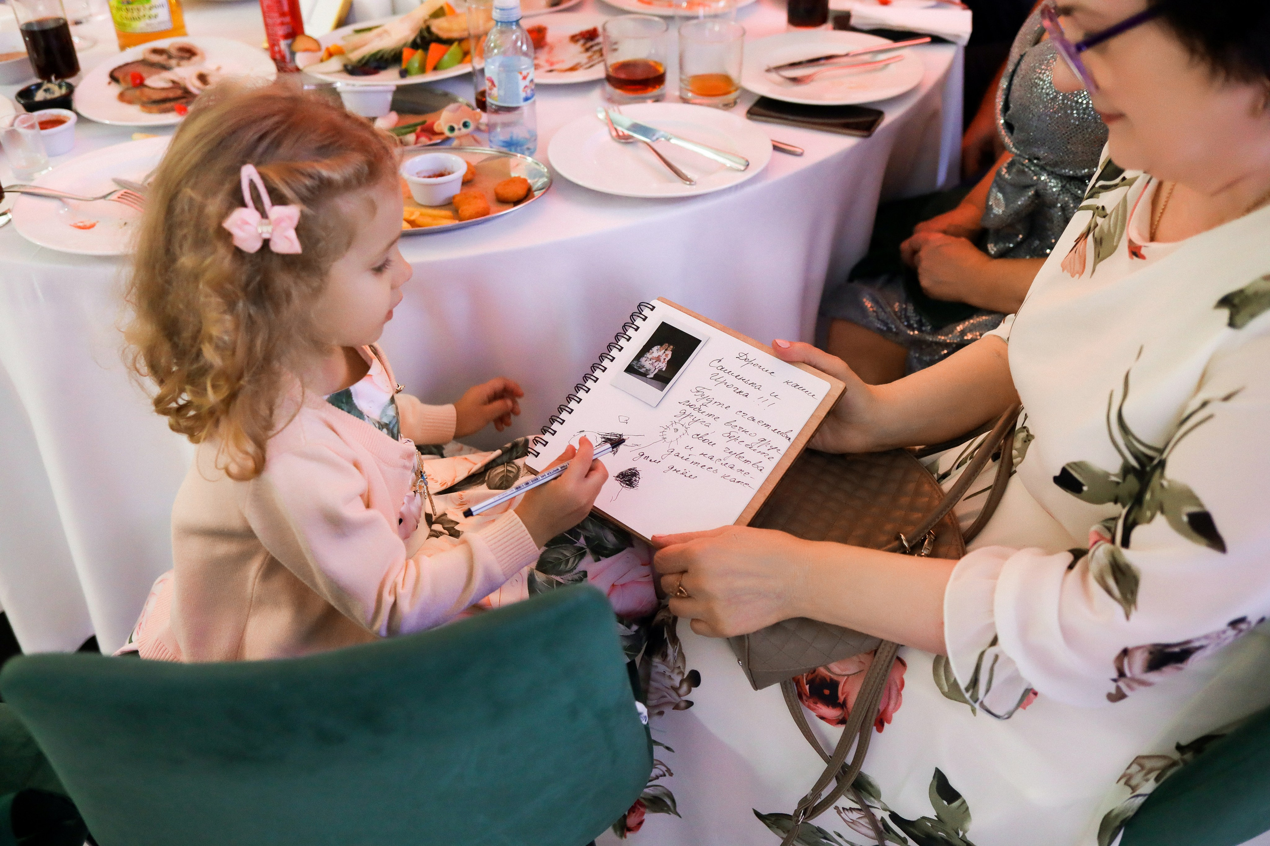 Александр&Ирина. Свадебный фотограф в Ростове-на-Дону Базарова Анастасия