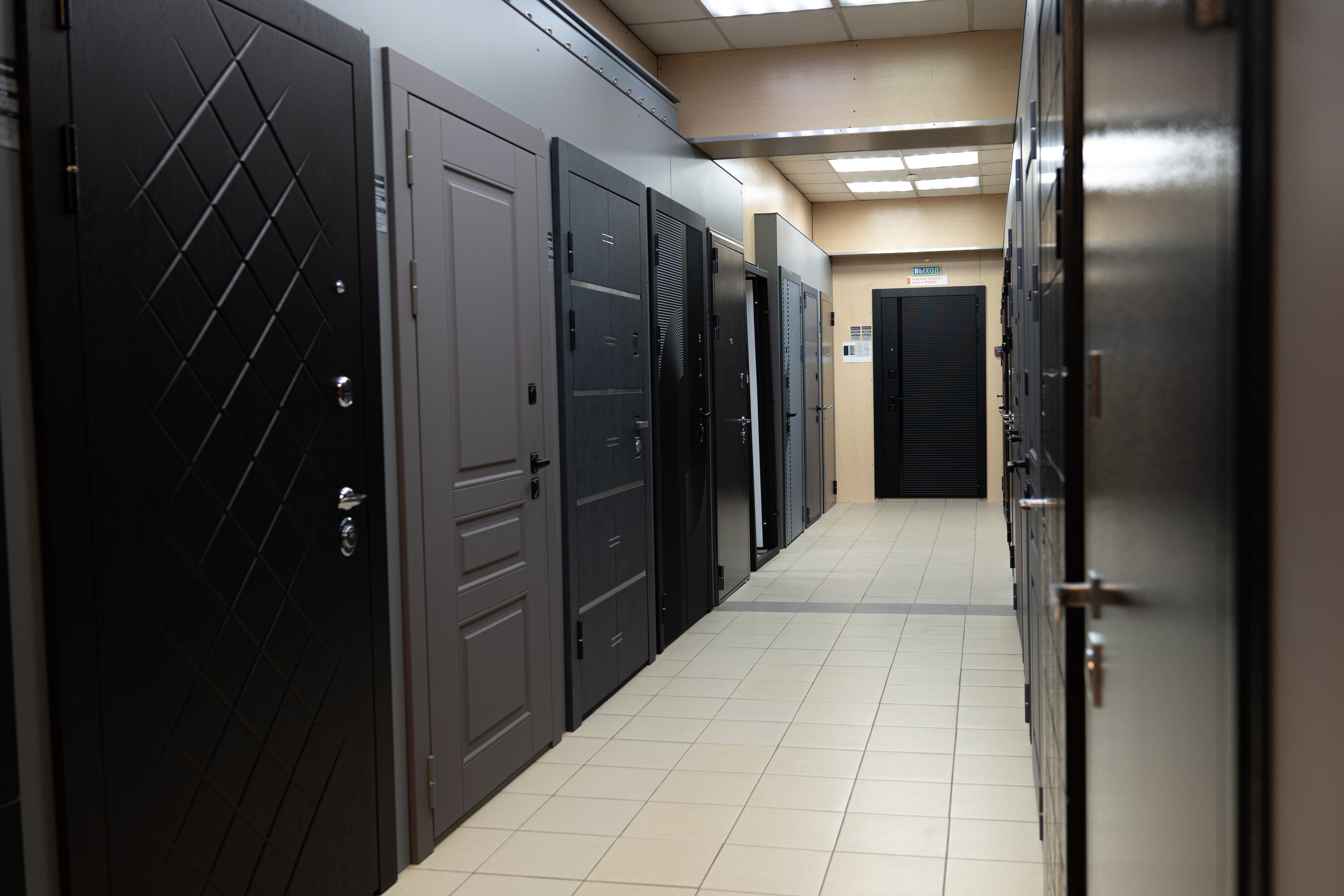 Магазин наполных покрытий. Фотограф и видеограф Мария Банщикова, Солнечногорск, Москва