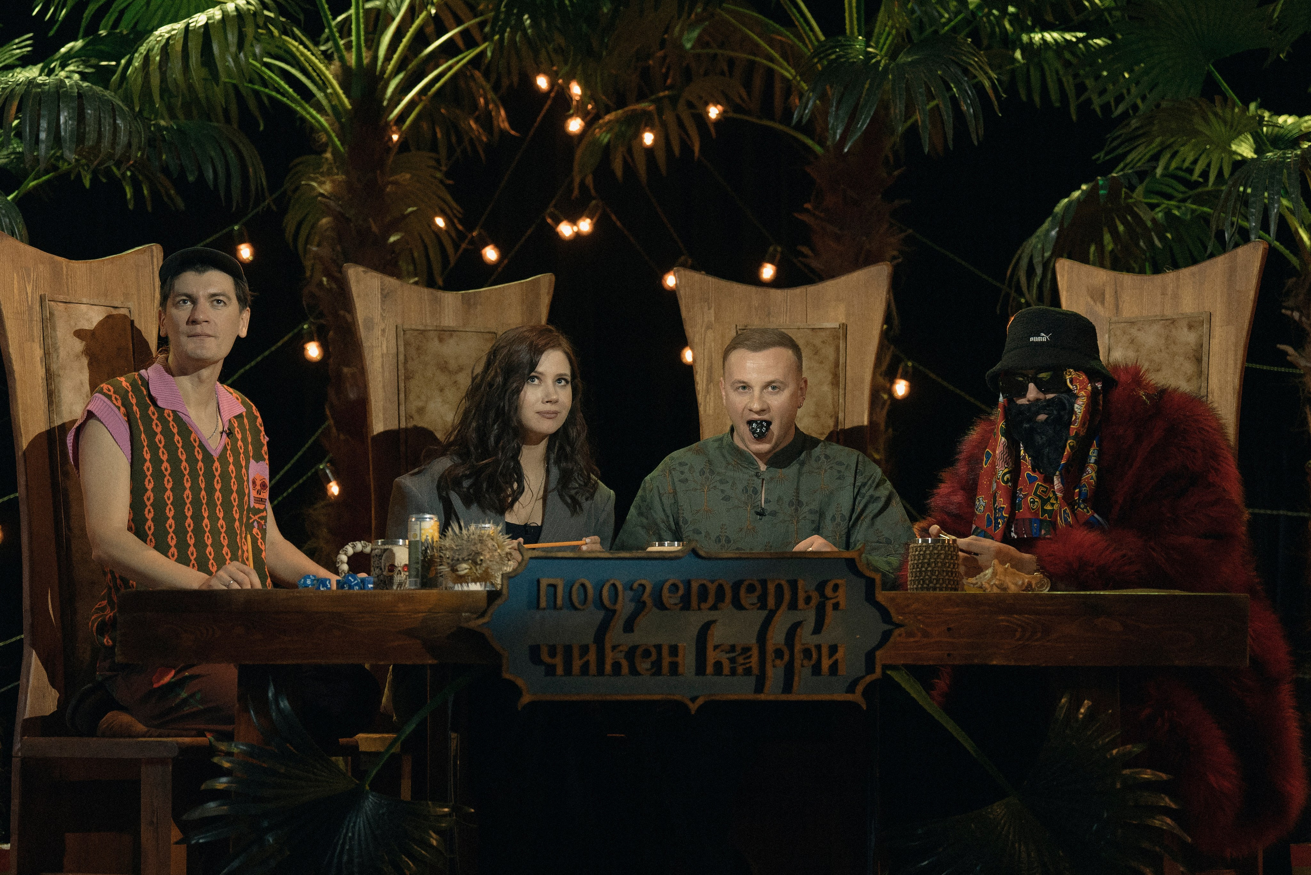 Подземелья Чикен Карри. Фотограф Rockeroleg