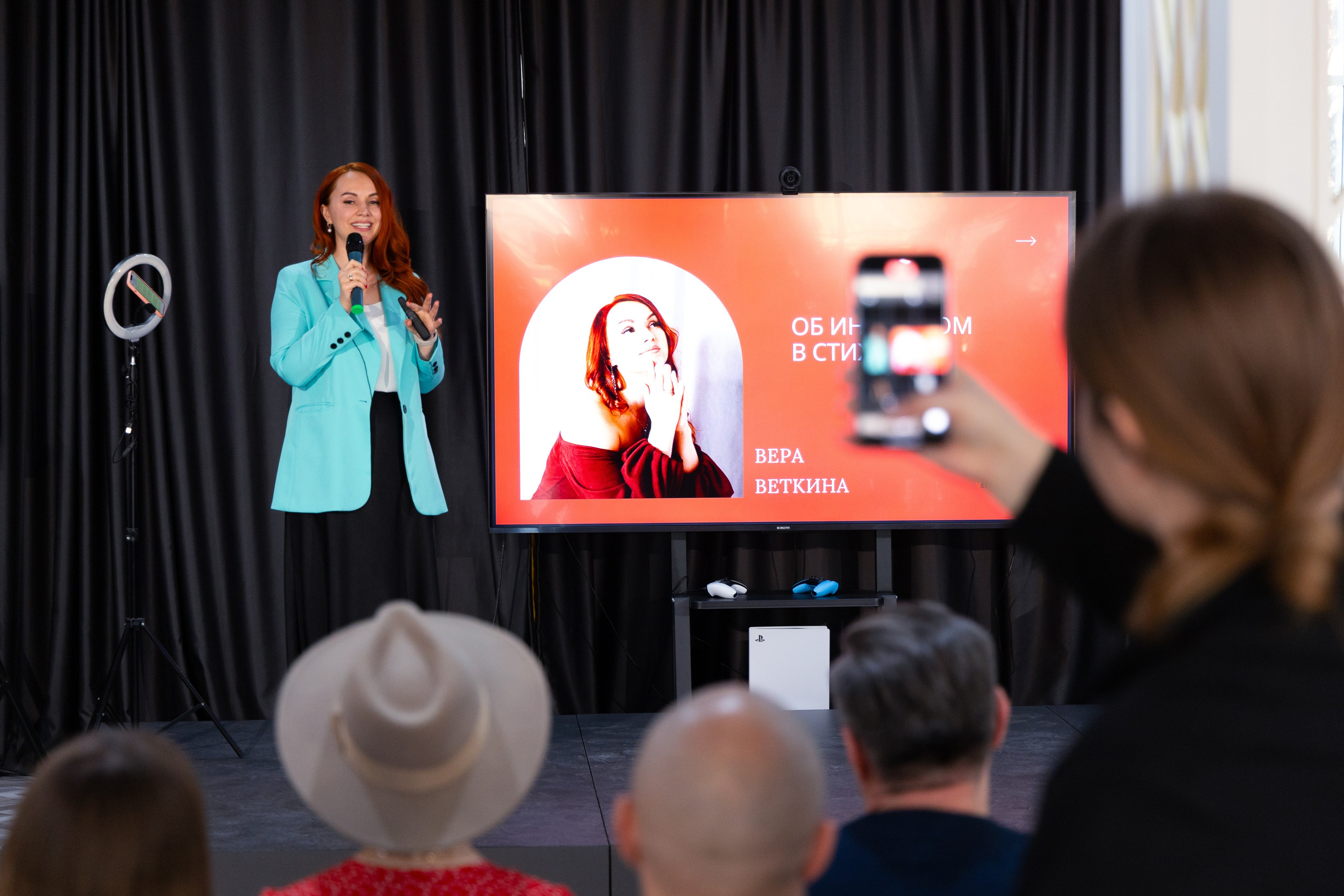 БИТВА СПИКЕРОВ. Photographer of Krasnodar city Paul Varro