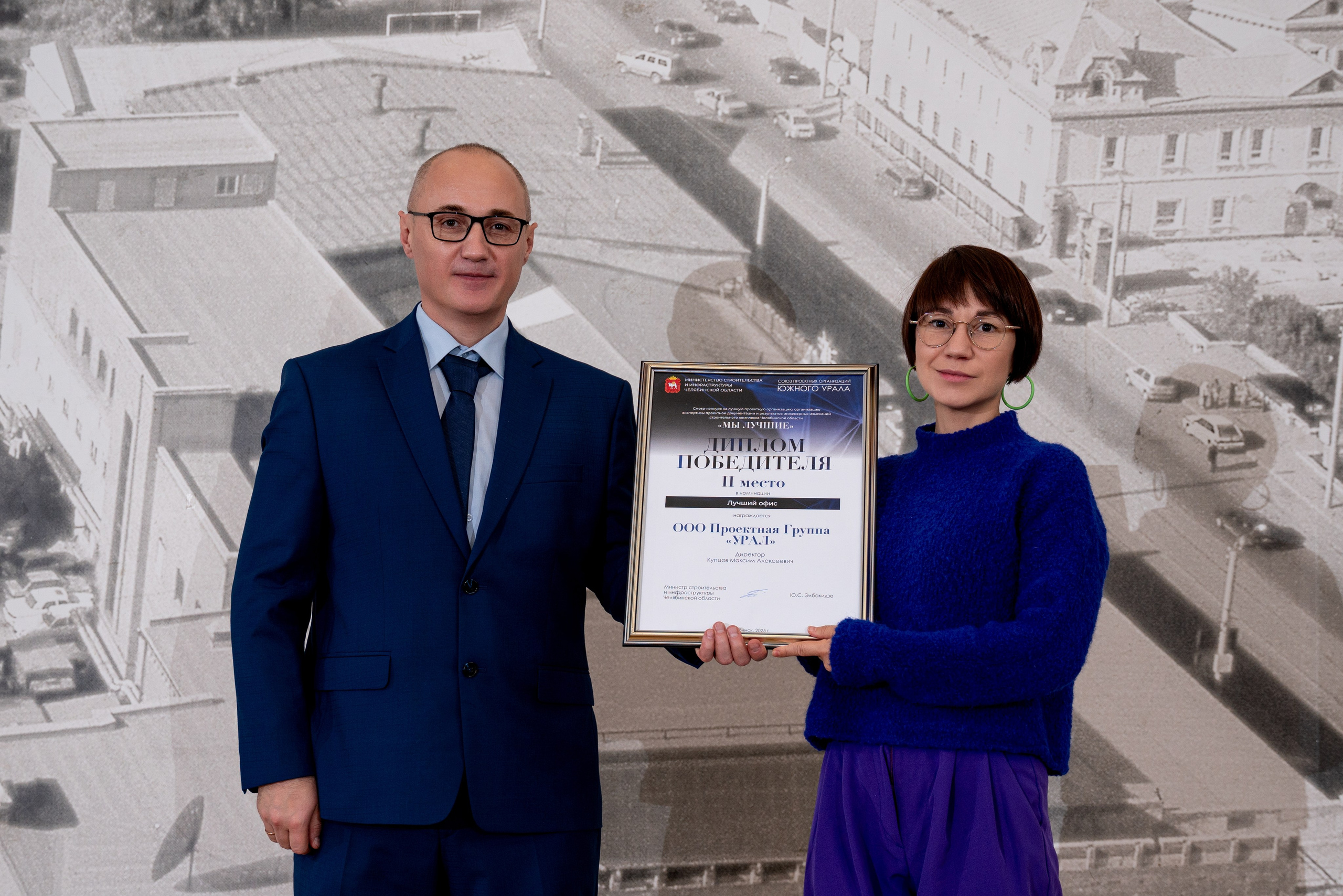 КОНФЕРЕНЦИЯ В ДОМЕ АРХИТЕКТОРА. Фотограф на любое мероприятие