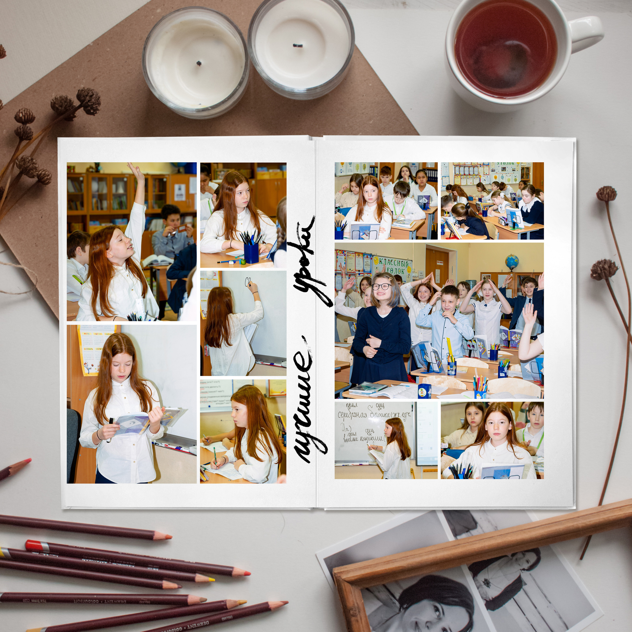 АЛЬБОМ «ЛАЙТ». Выпускные альбомы для сада и школы в Москве