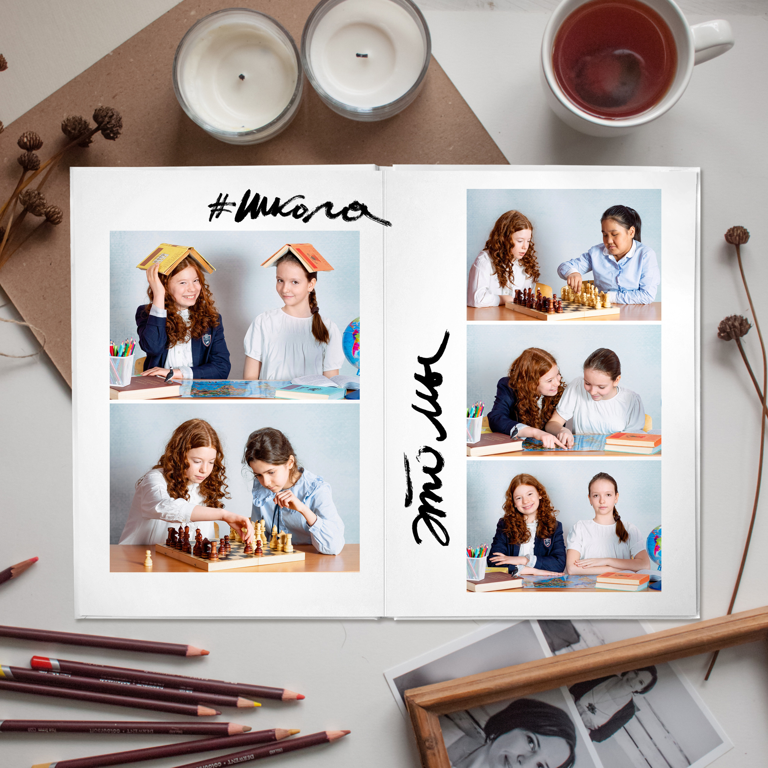 АЛЬБОМ «ЛАЙТ». Выпускные альбомы для сада и школы в Москве