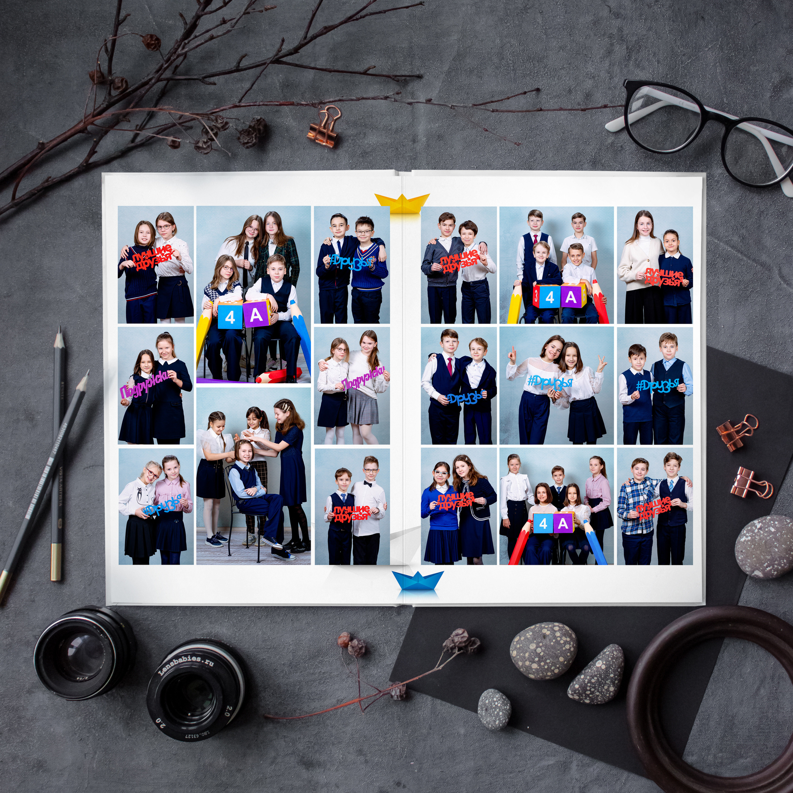 АЛЬБОМ «ОРИГАМИ». Выпускные альбомы для сада и школы в Москве