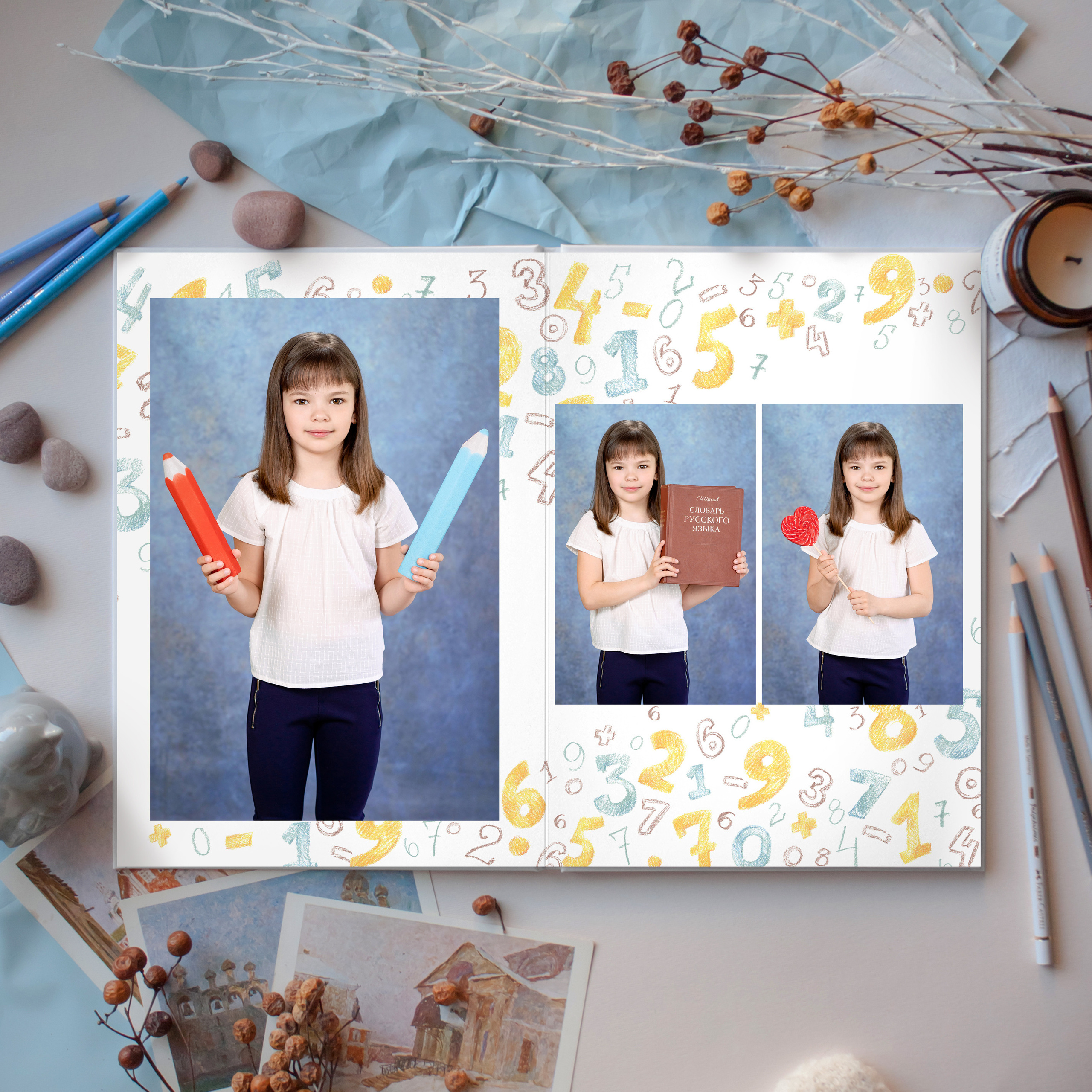 АЛЬБОМ «ЦИФРЫ ПЕРВОКЛАШКА». Выпускные альбомы для сада и школы в Москве
