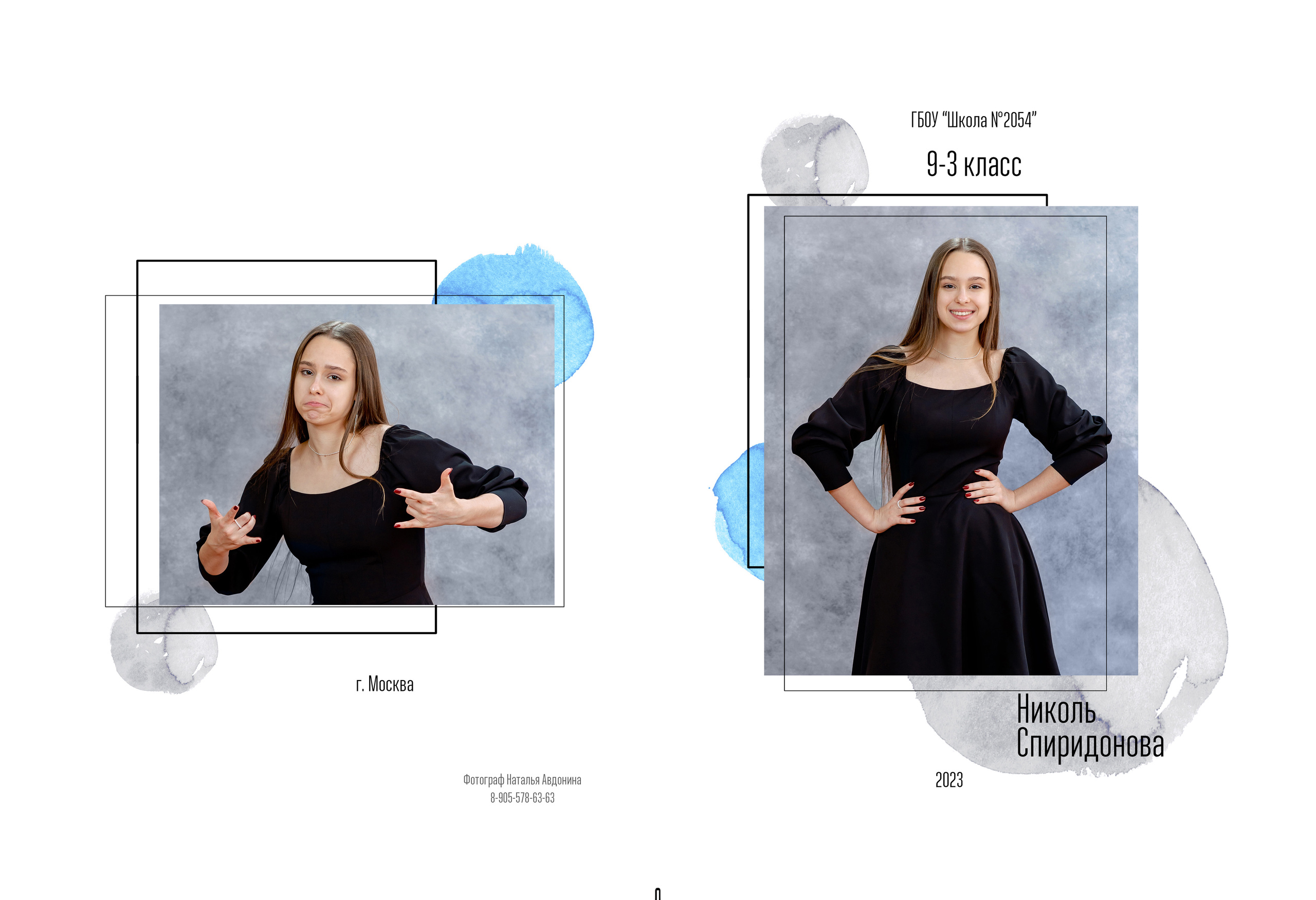 АЛЬБОМ «АКВАРЕЛЬ». Выпускные альбомы для сада и школы в Москве