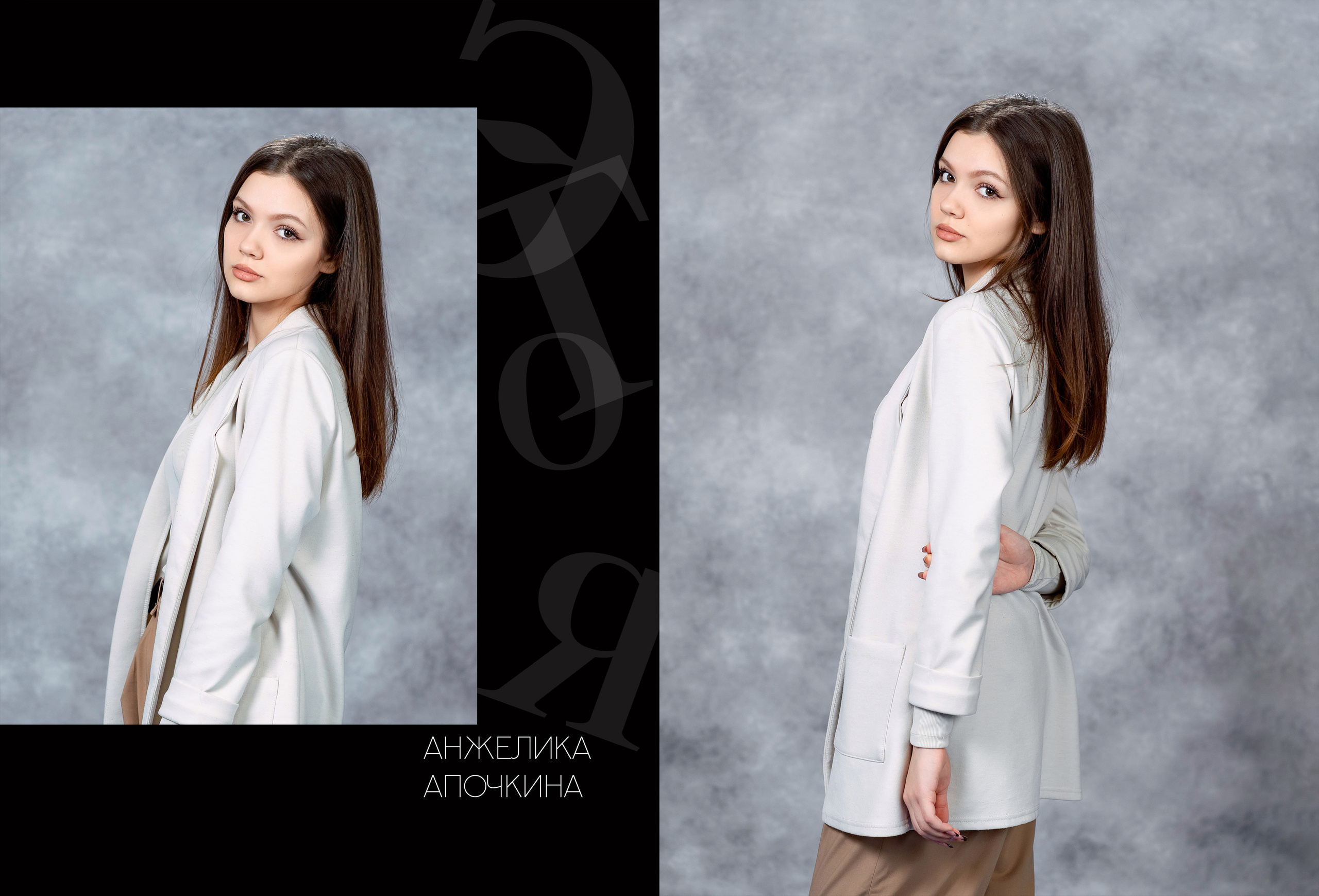 АЛЬБОМ «ЧЕРНЫЙ». Выпускные альбомы для сада и школы в Москве