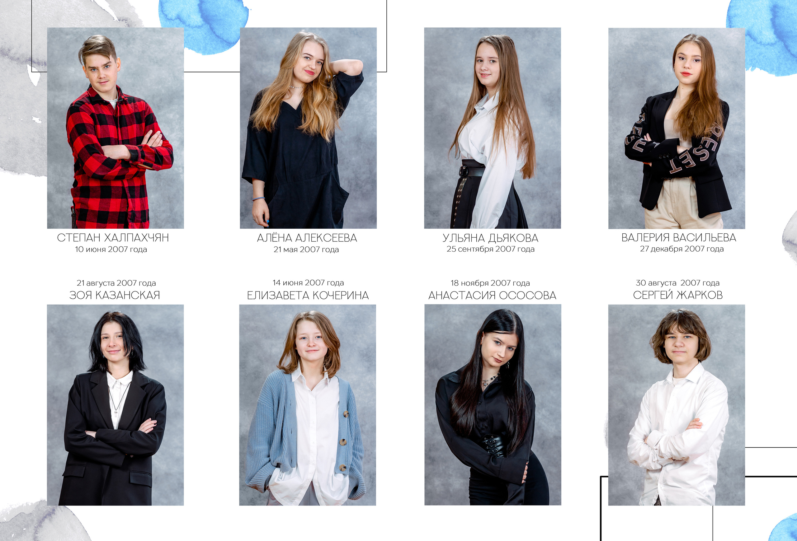 АЛЬБОМ «АКВАРЕЛЬ». Выпускные альбомы для сада и школы в Москве