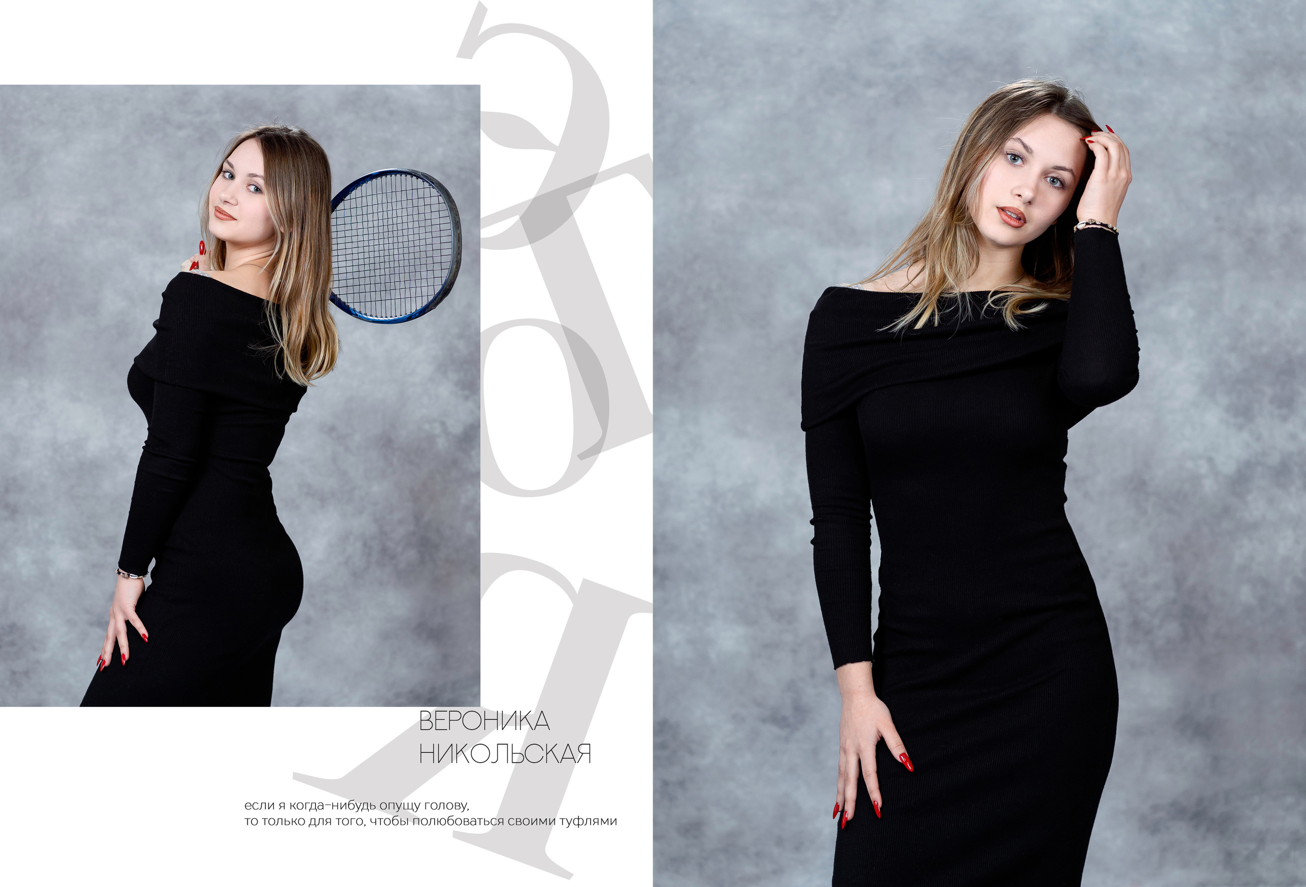 АЛЬБОМ «БЕЛЫЙ». Выпускные альбомы для сада и школы в Москве