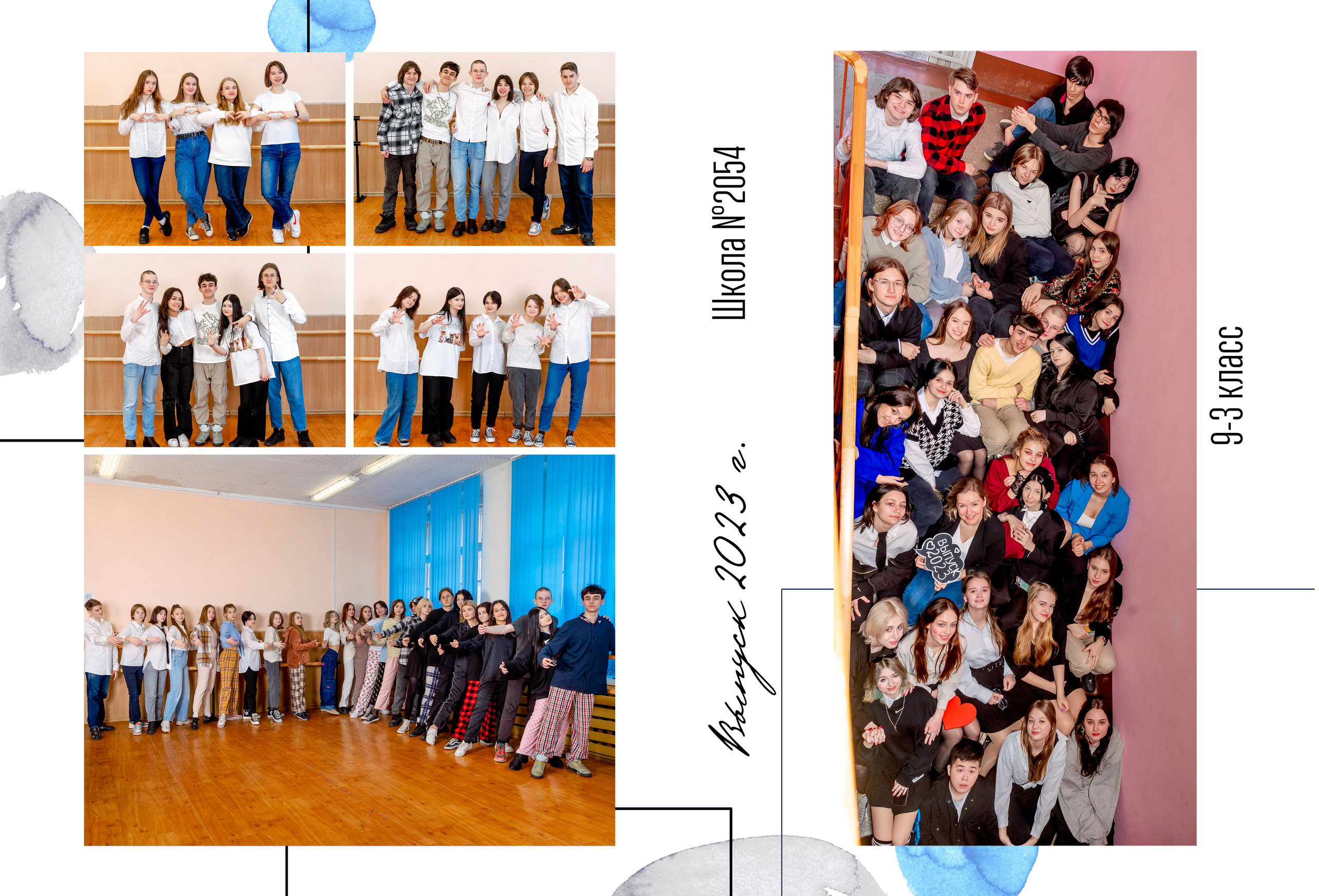 АЛЬБОМ «АКВАРЕЛЬ». Выпускные альбомы для сада и школы в Москве