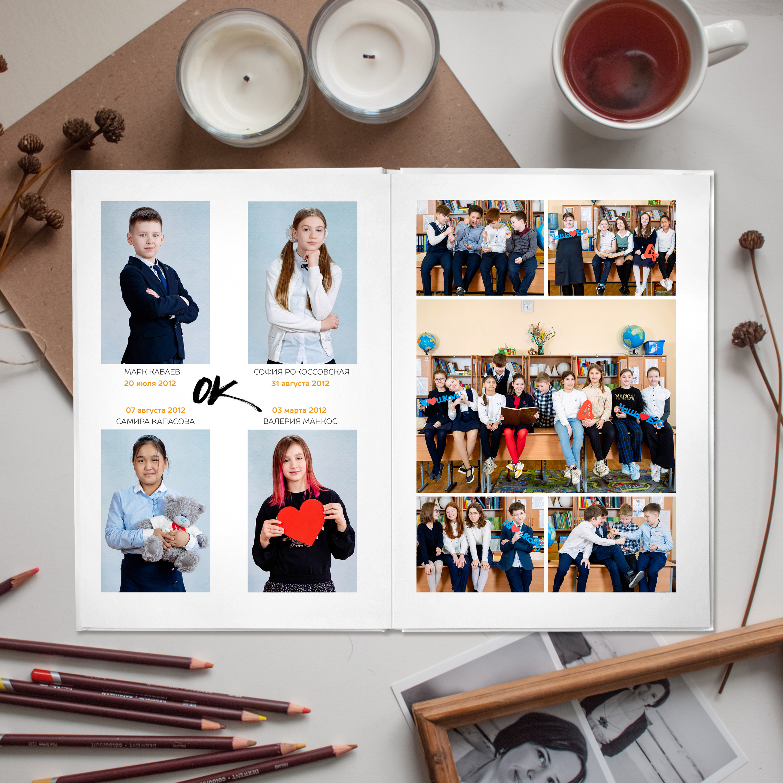 АЛЬБОМ «ЛАЙТ». Выпускные альбомы для сада и школы в Москве