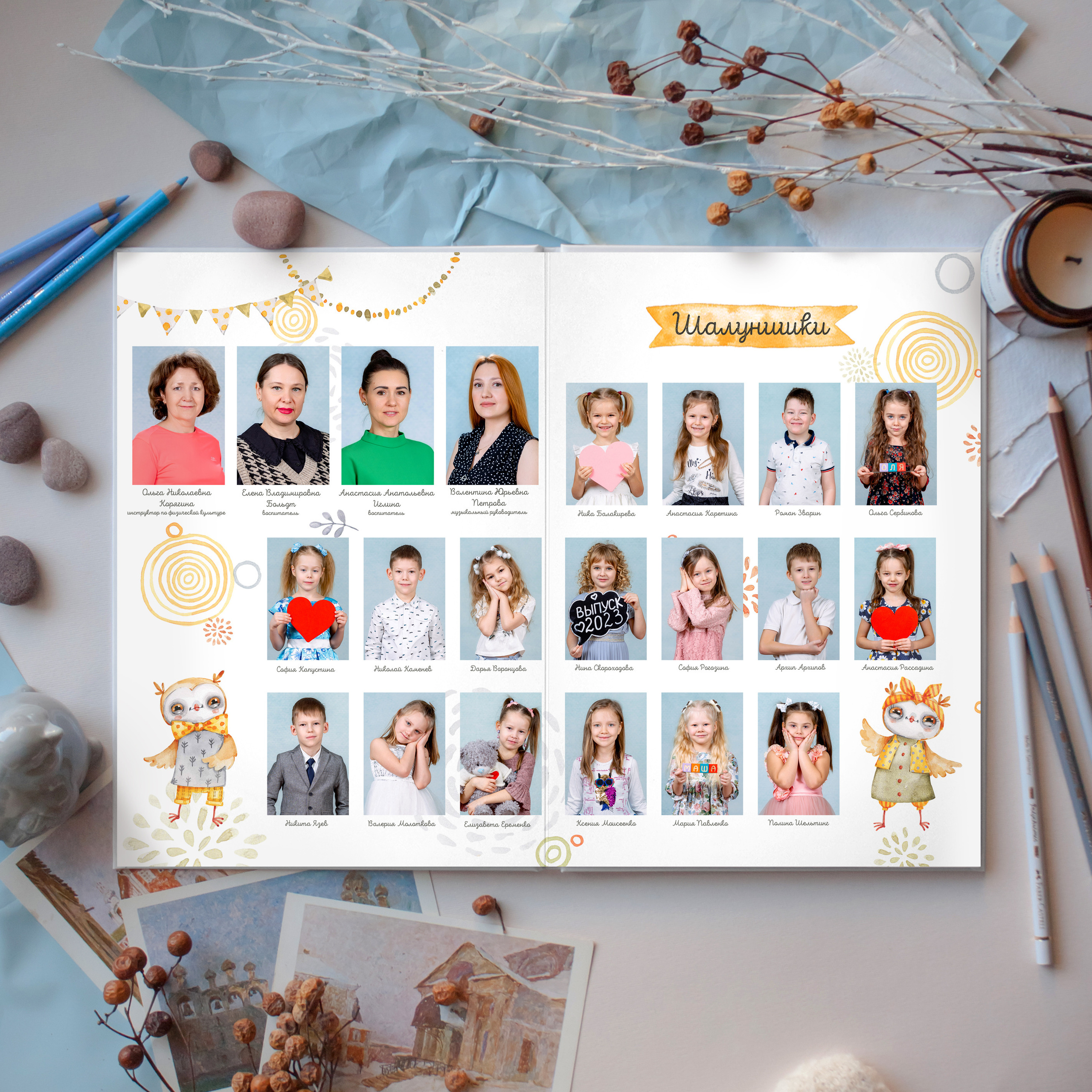 АЛЬБОМ «СОВУШКИ». Выпускные альбомы для сада и школы в Москве