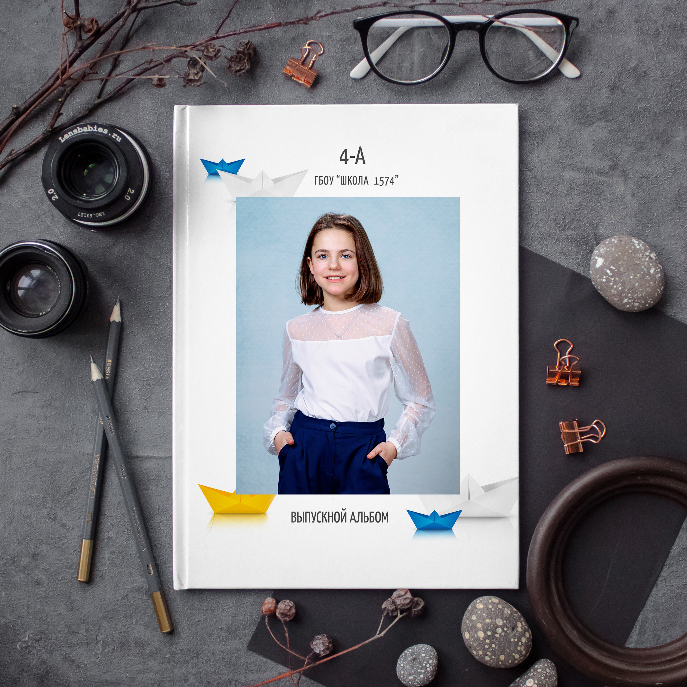 АЛЬБОМ «ОРИГАМИ». Выпускные альбомы для сада и школы в Москве