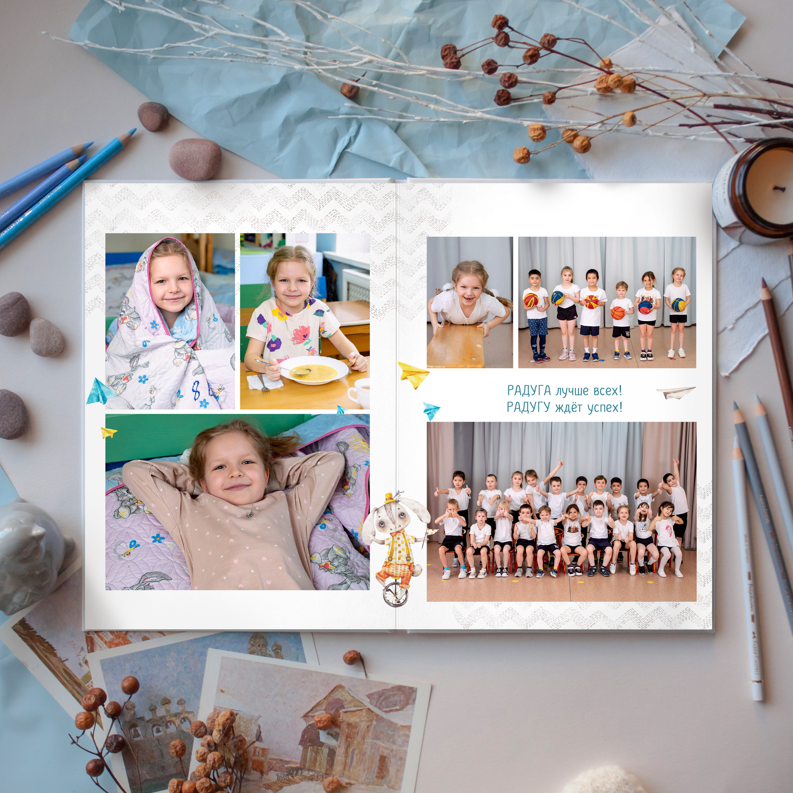 АЛЬБОМ «ЗАЙЧИКИ». Выпускные альбомы для сада и школы в Москве