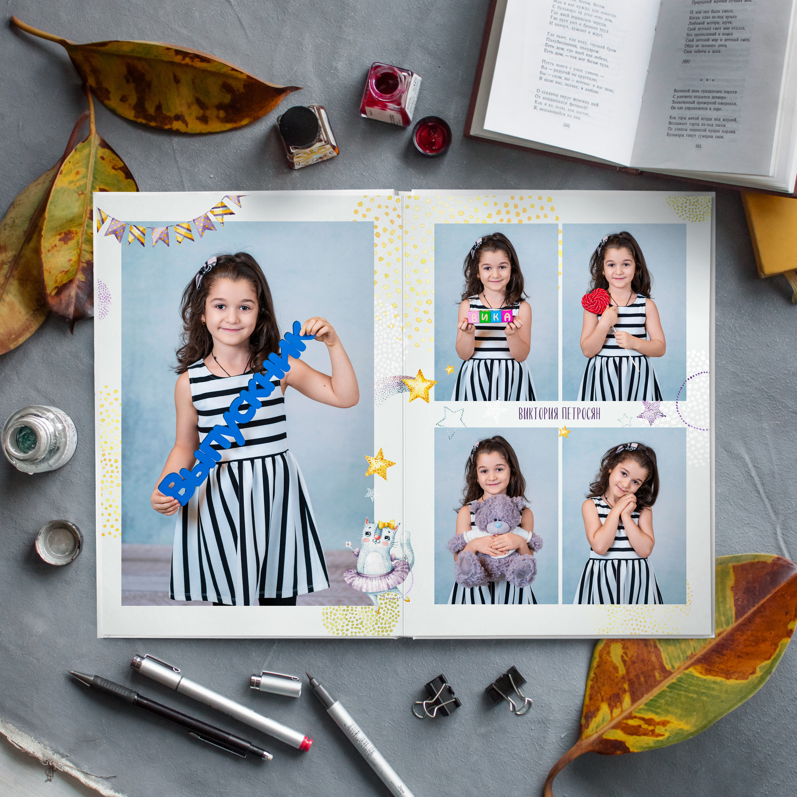 АЛЬБОМ «ТОЛСТЫЕ КОТИКИ». Выпускные альбомы для сада и школы в Москве