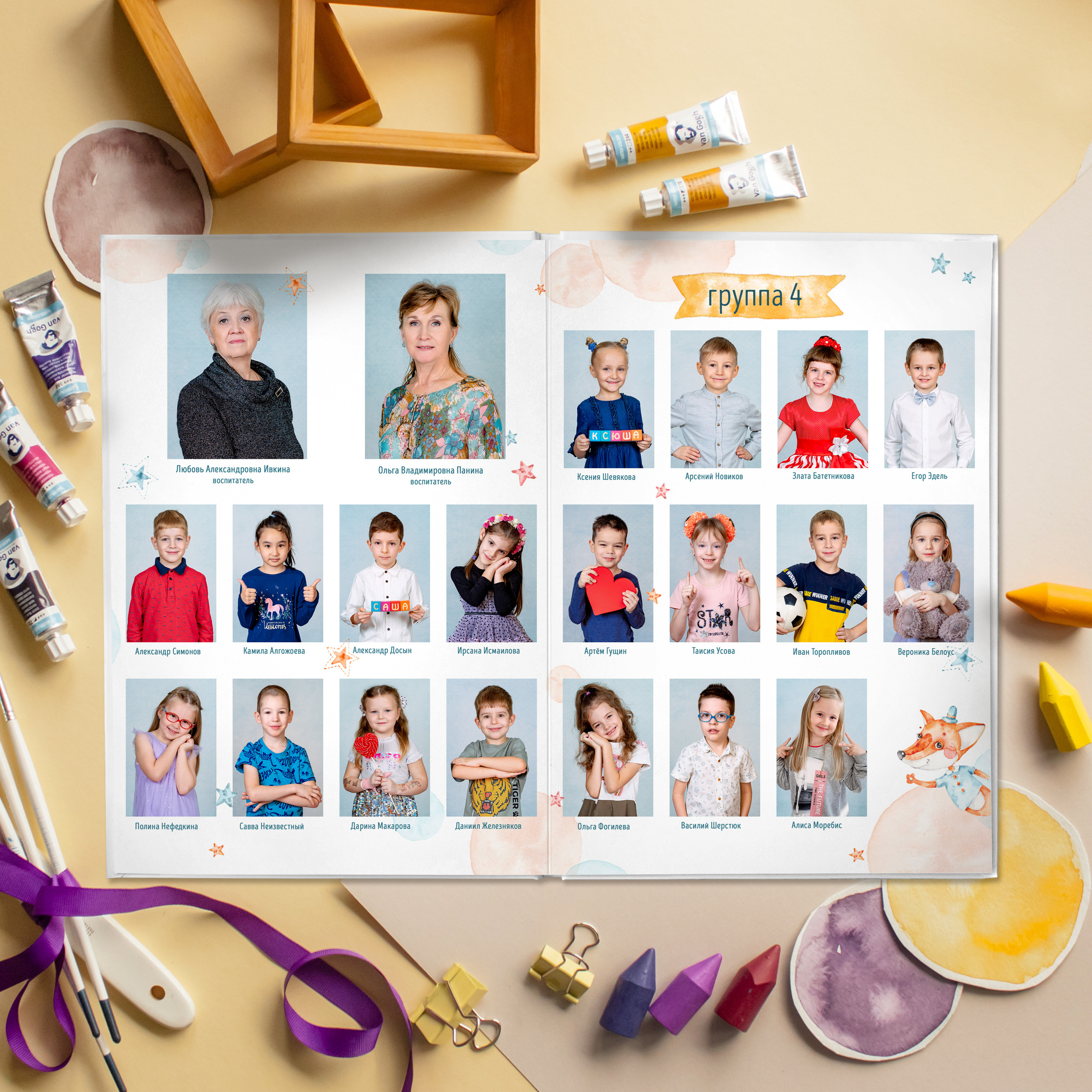 ЛИСИЧКИ. Выпускные альбомы для сада и школы в Москве