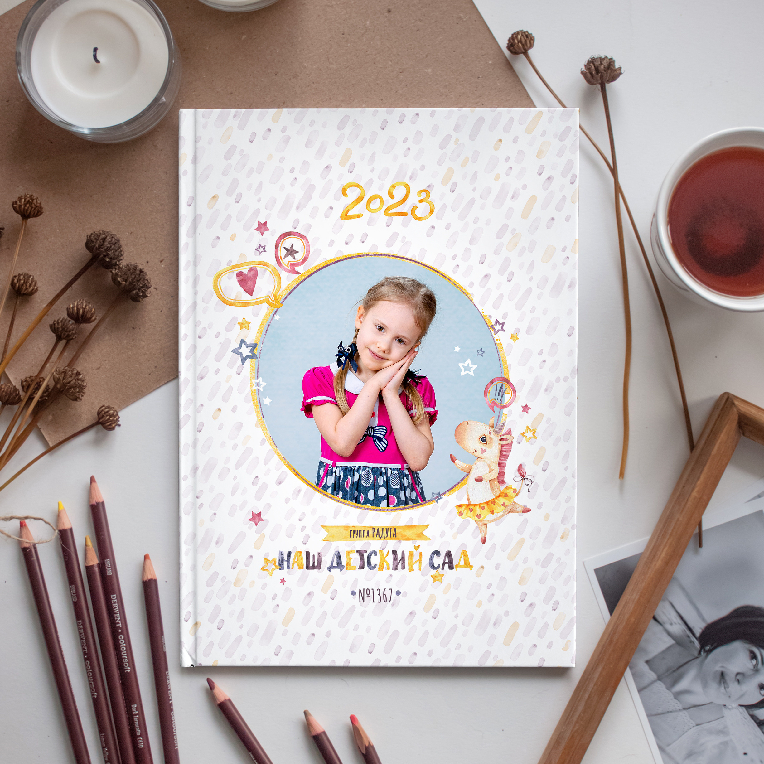 АЛЬБОМ «ДИНОЗАВРИКИ И ЕДИНОРОЖКИ». Выпускные альбомы для сада и школы в Москве