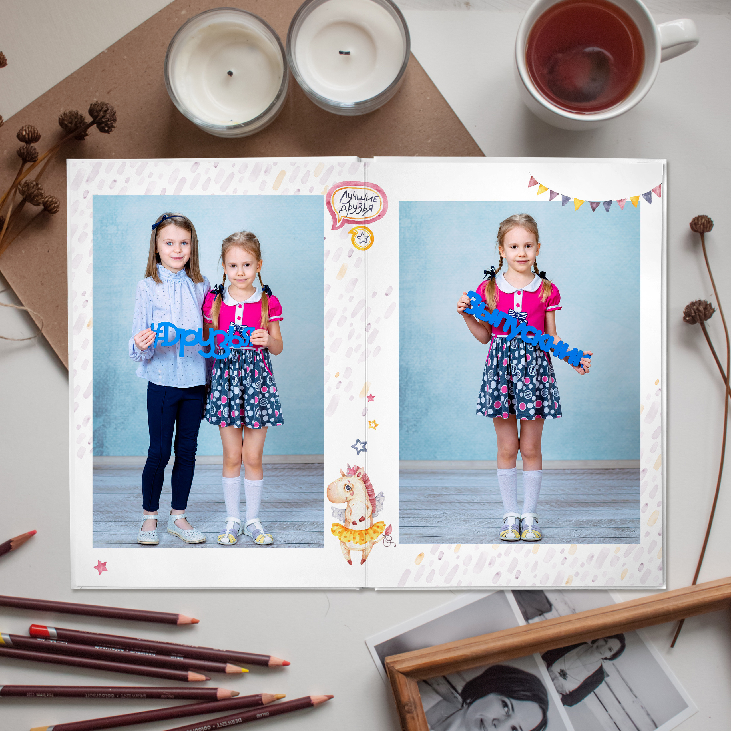 АЛЬБОМ «ДИНОЗАВРИКИ И ЕДИНОРОЖКИ». Выпускные альбомы для сада и школы в Москве