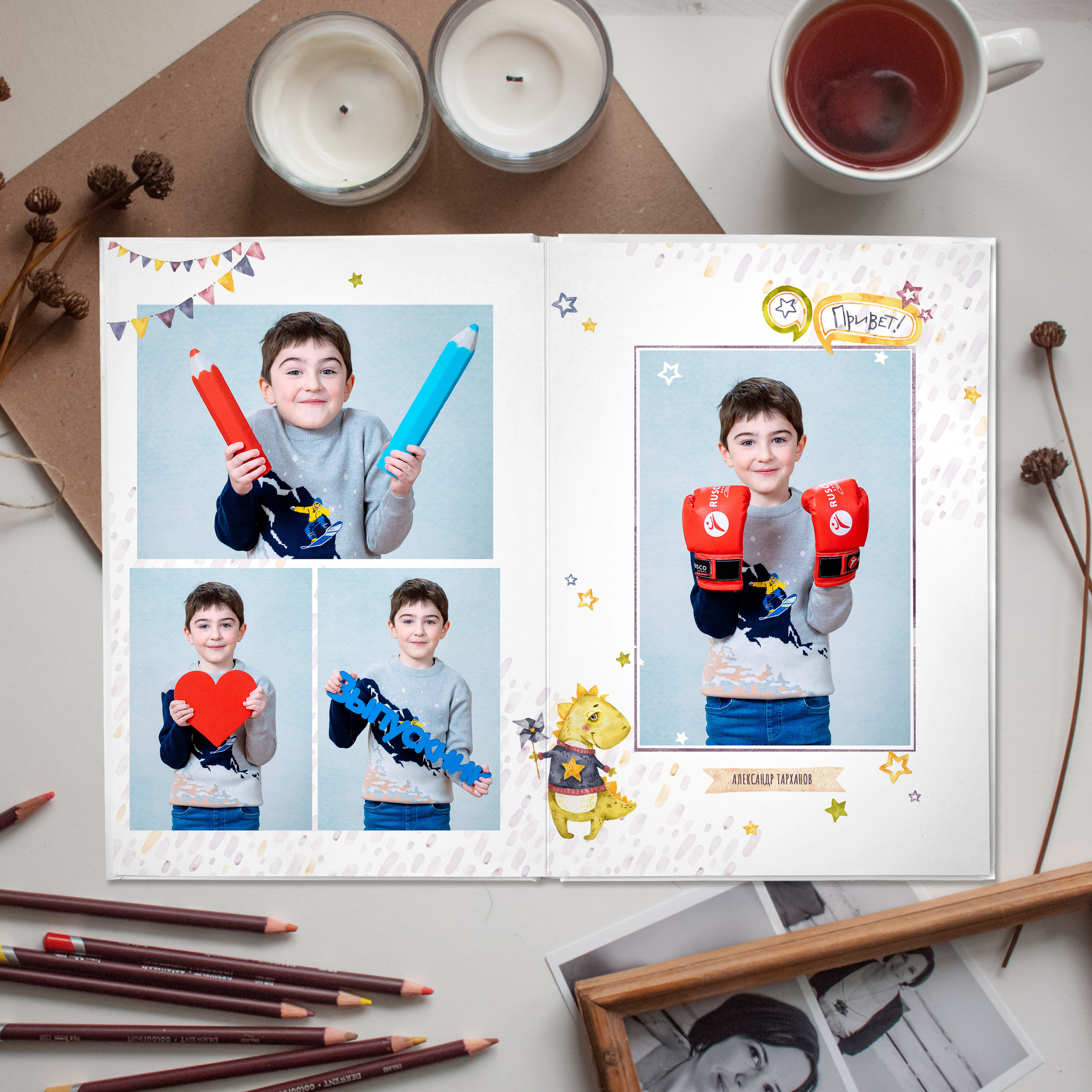 АЛЬБОМ «ДИНОЗАВРИКИ И ЕДИНОРОЖКИ». Выпускные альбомы для сада и школы в Москве