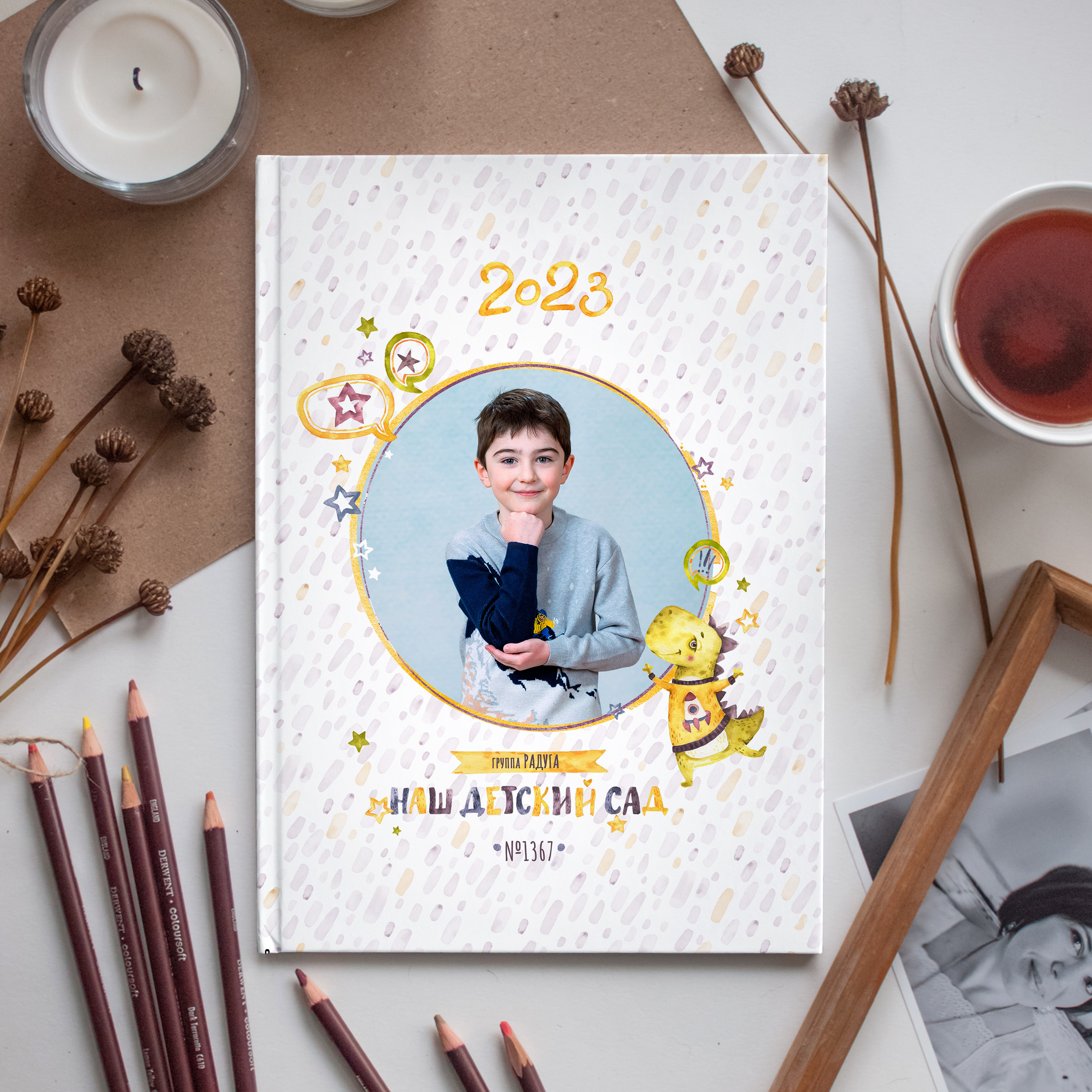 АЛЬБОМ «ДИНОЗАВРИКИ И ЕДИНОРОЖКИ». Выпускные альбомы для сада и школы в Москве