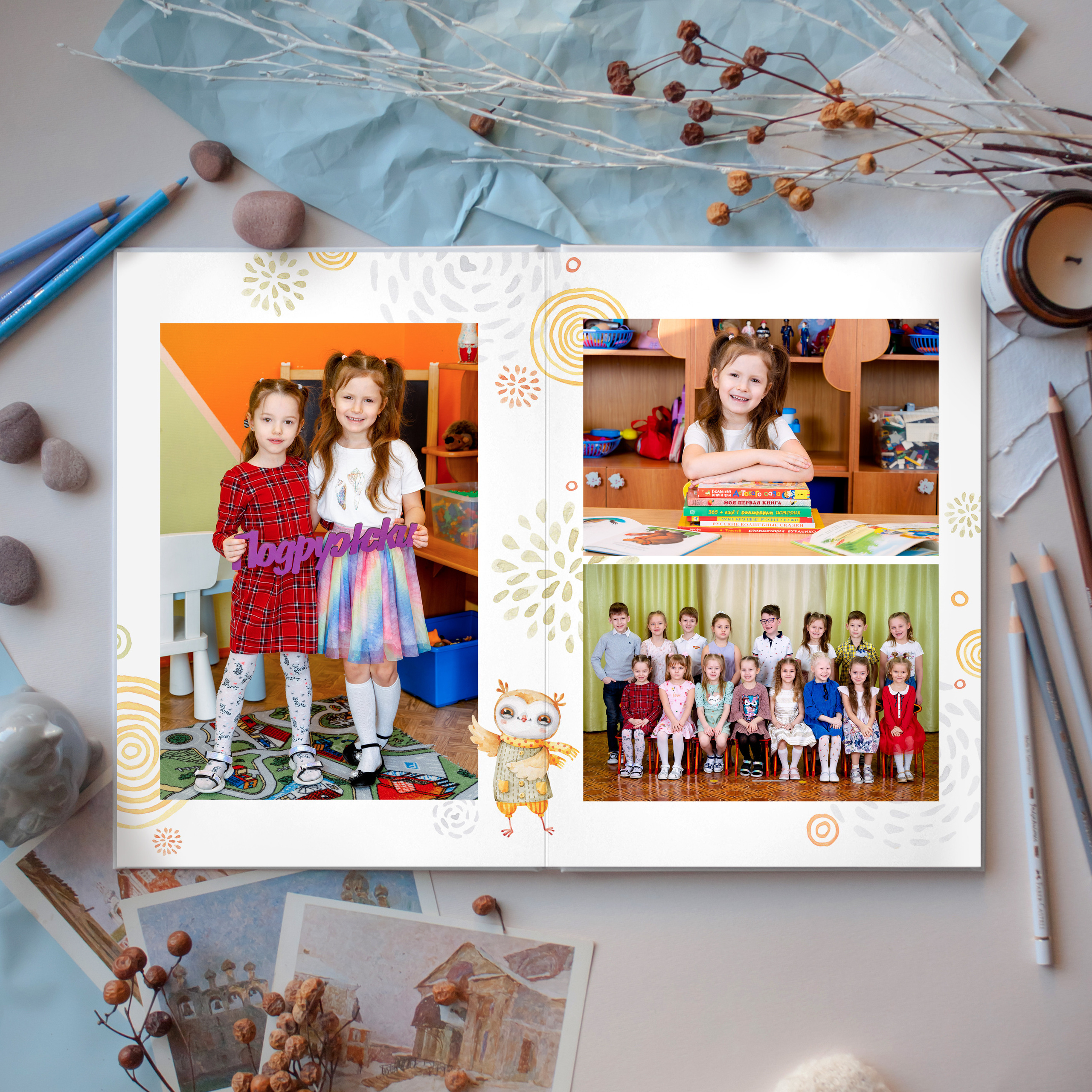 АЛЬБОМ «СОВУШКИ». Выпускные альбомы для сада и школы в Москве