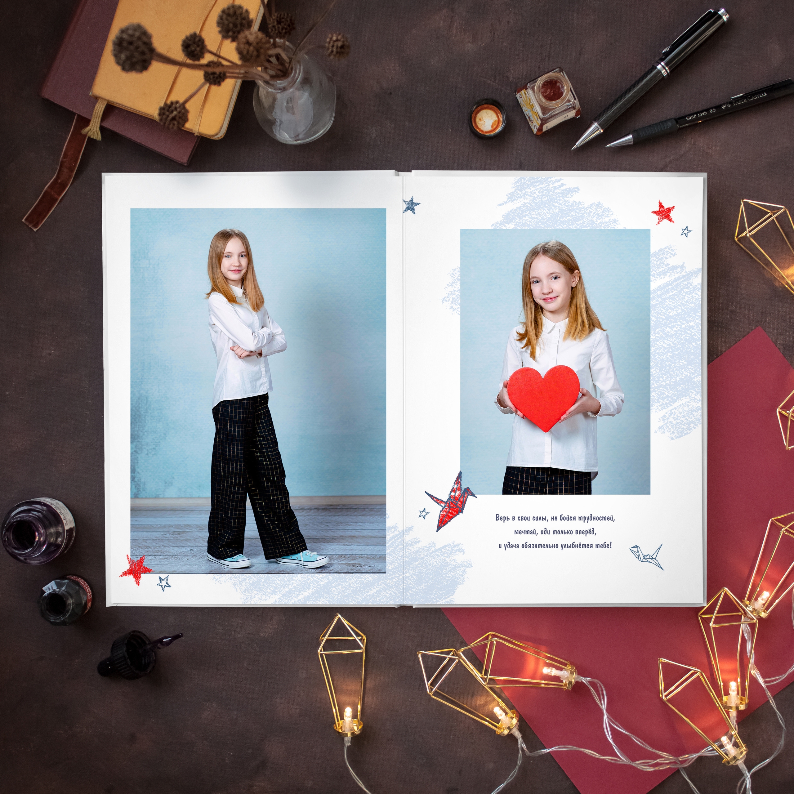 АЛЬБОМ «ЖУРАВЛИК». Выпускные альбомы для сада и школы в Москве