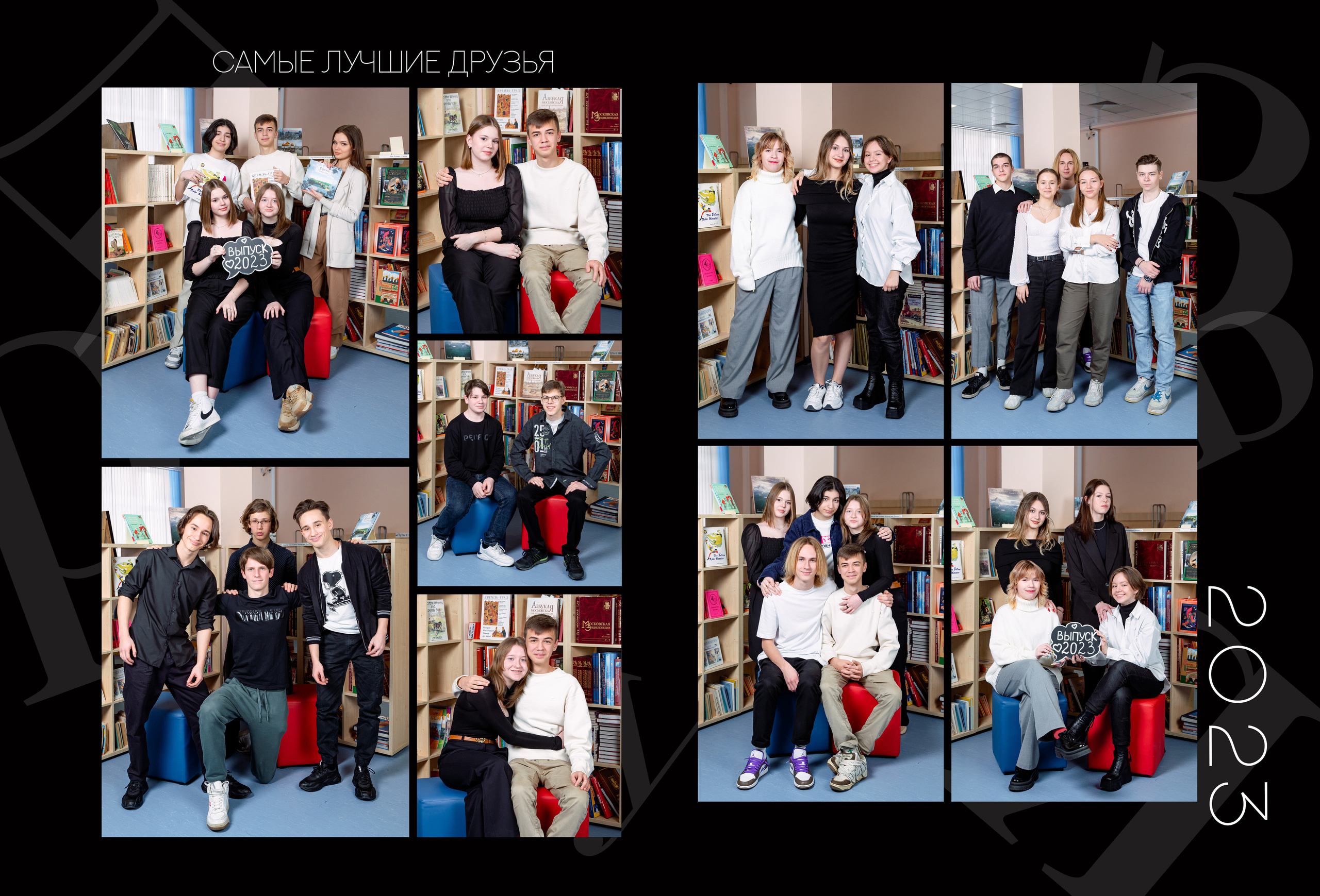 АЛЬБОМ «ЧЕРНЫЙ». Выпускные альбомы для сада и школы в Москве