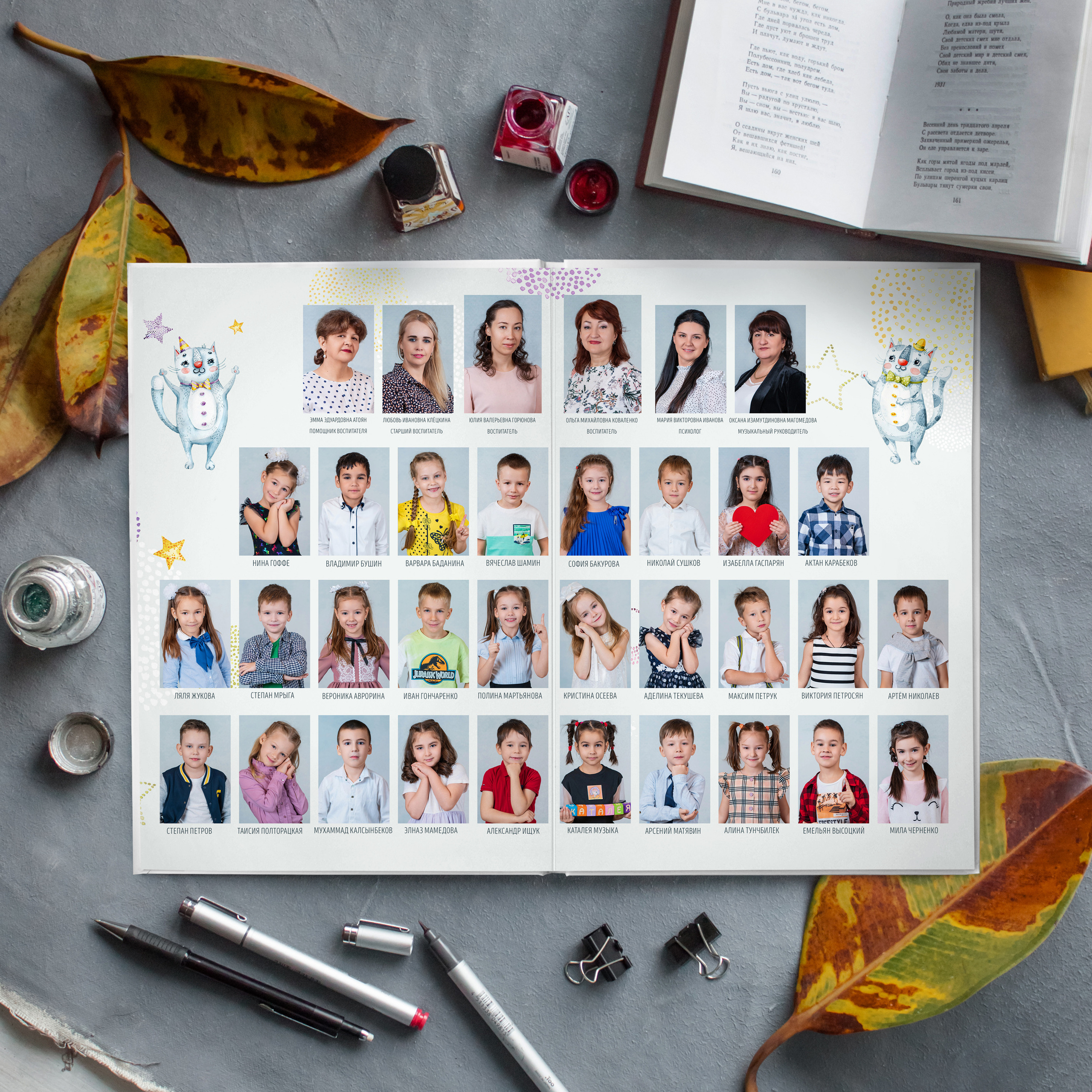 АЛЬБОМ «ТОЛСТЫЕ КОТИКИ». Выпускные альбомы для сада и школы в Москве