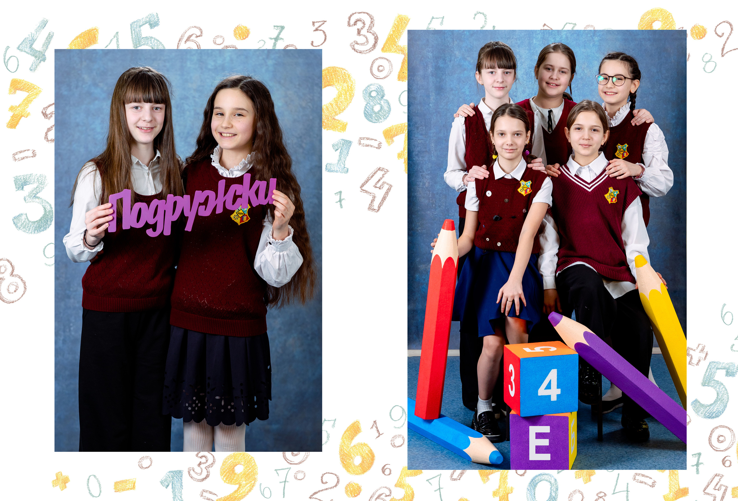 ЦИФРЫ 10 разворотов. Выпускные альбомы для сада и школы в Москве