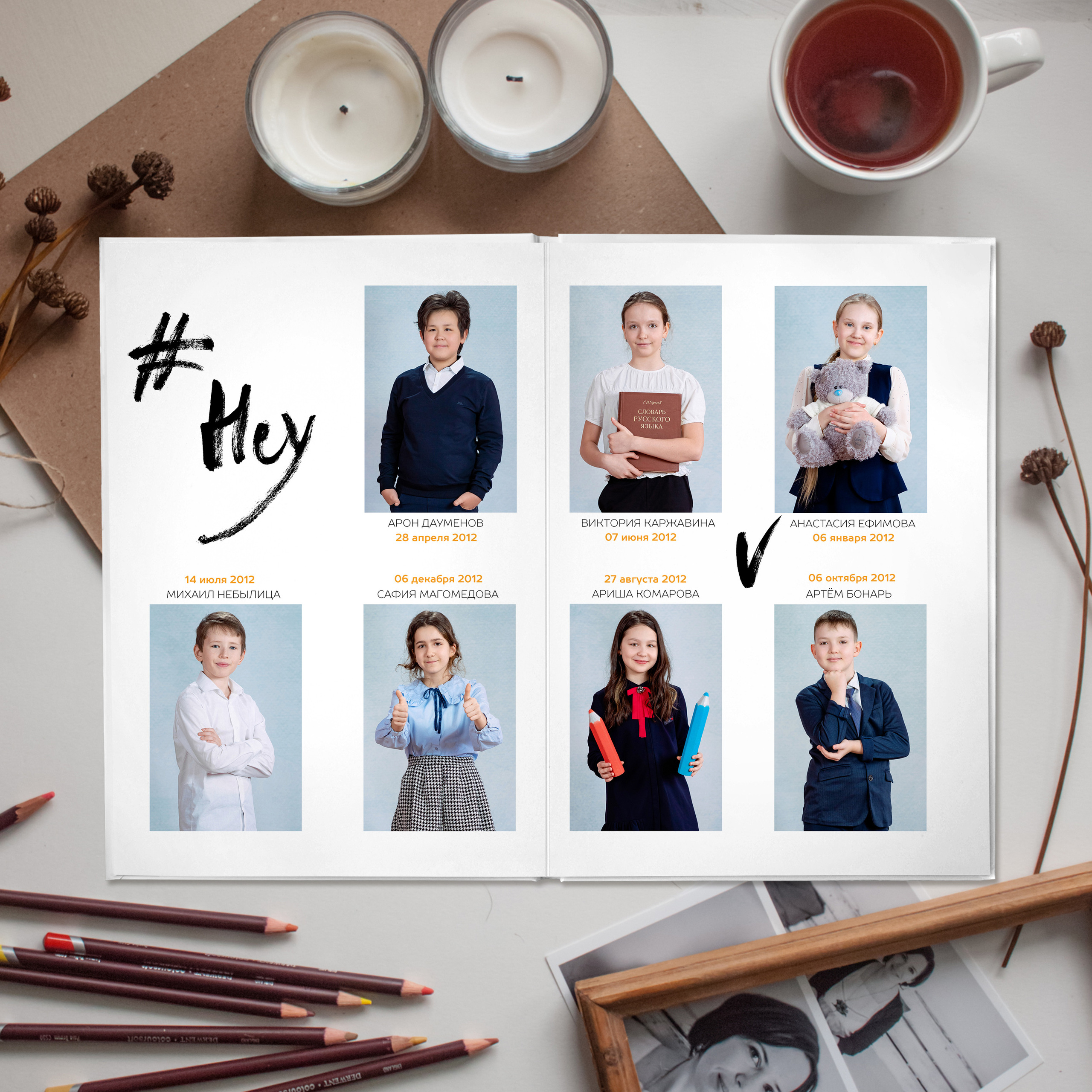 АЛЬБОМ «ЛАЙТ». Выпускные альбомы для сада и школы в Москве