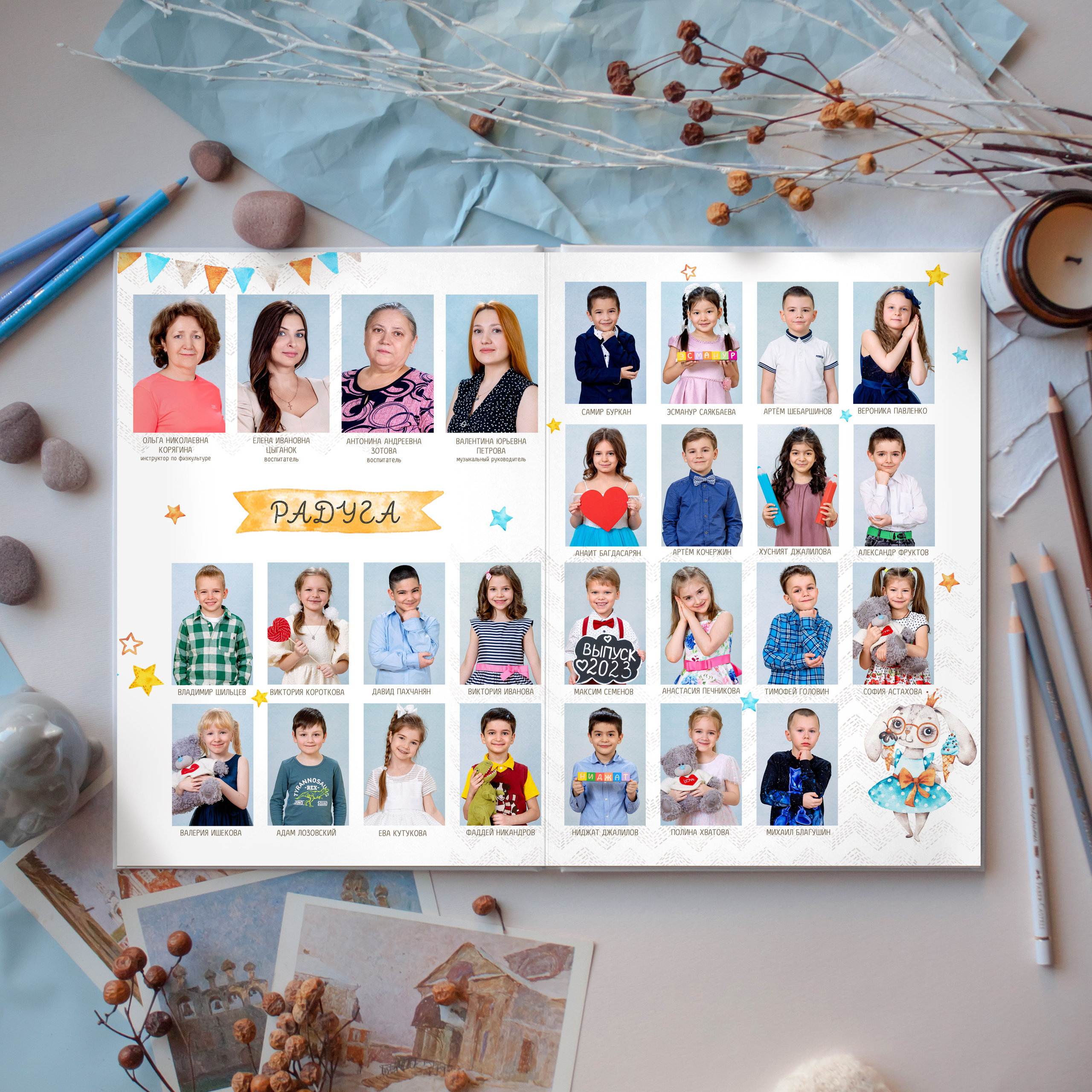 АЛЬБОМ «ЗАЙЧИКИ». Выпускные альбомы для сада и школы в Москве