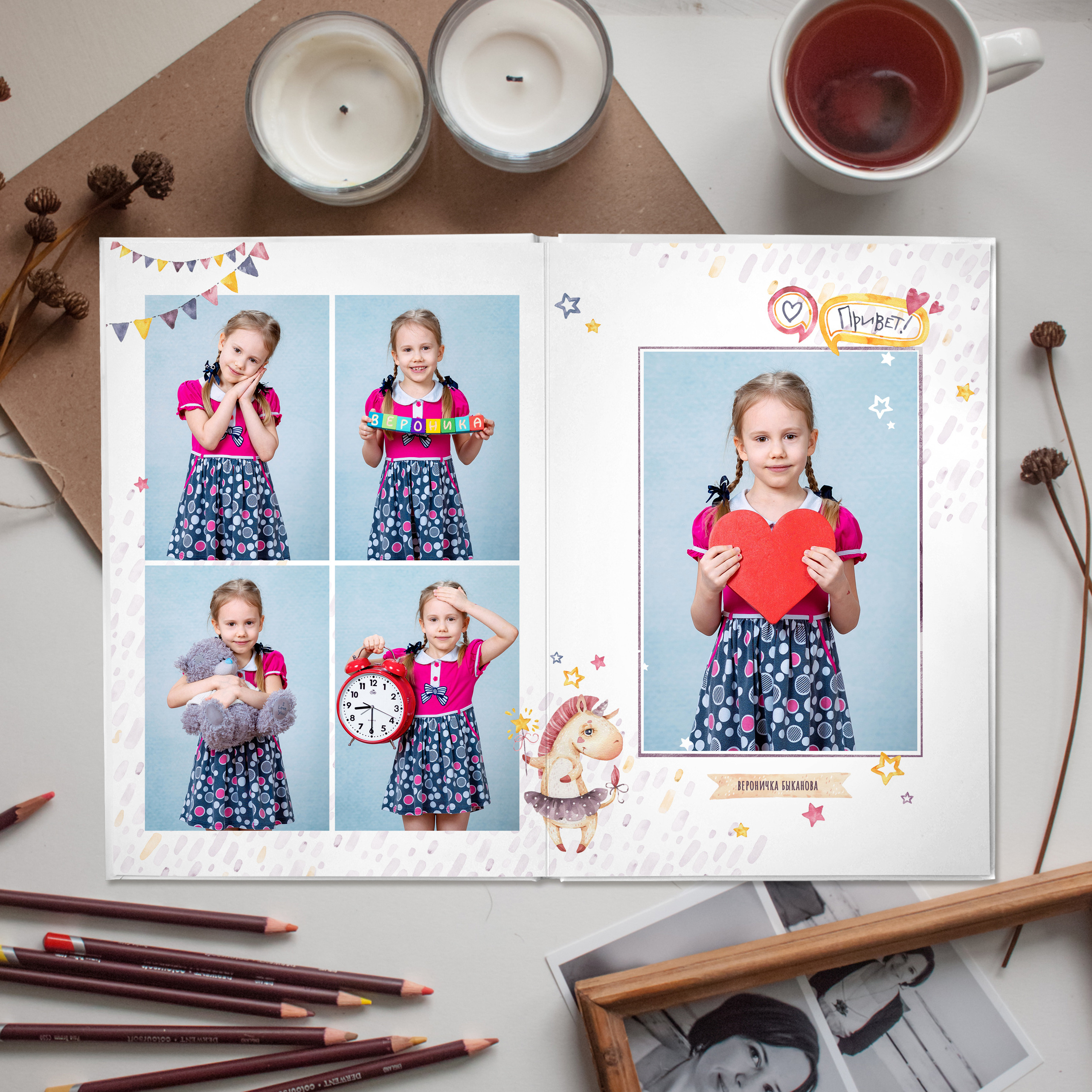 АЛЬБОМ «ДИНОЗАВРИКИ И ЕДИНОРОЖКИ». Выпускные альбомы для сада и школы в Москве